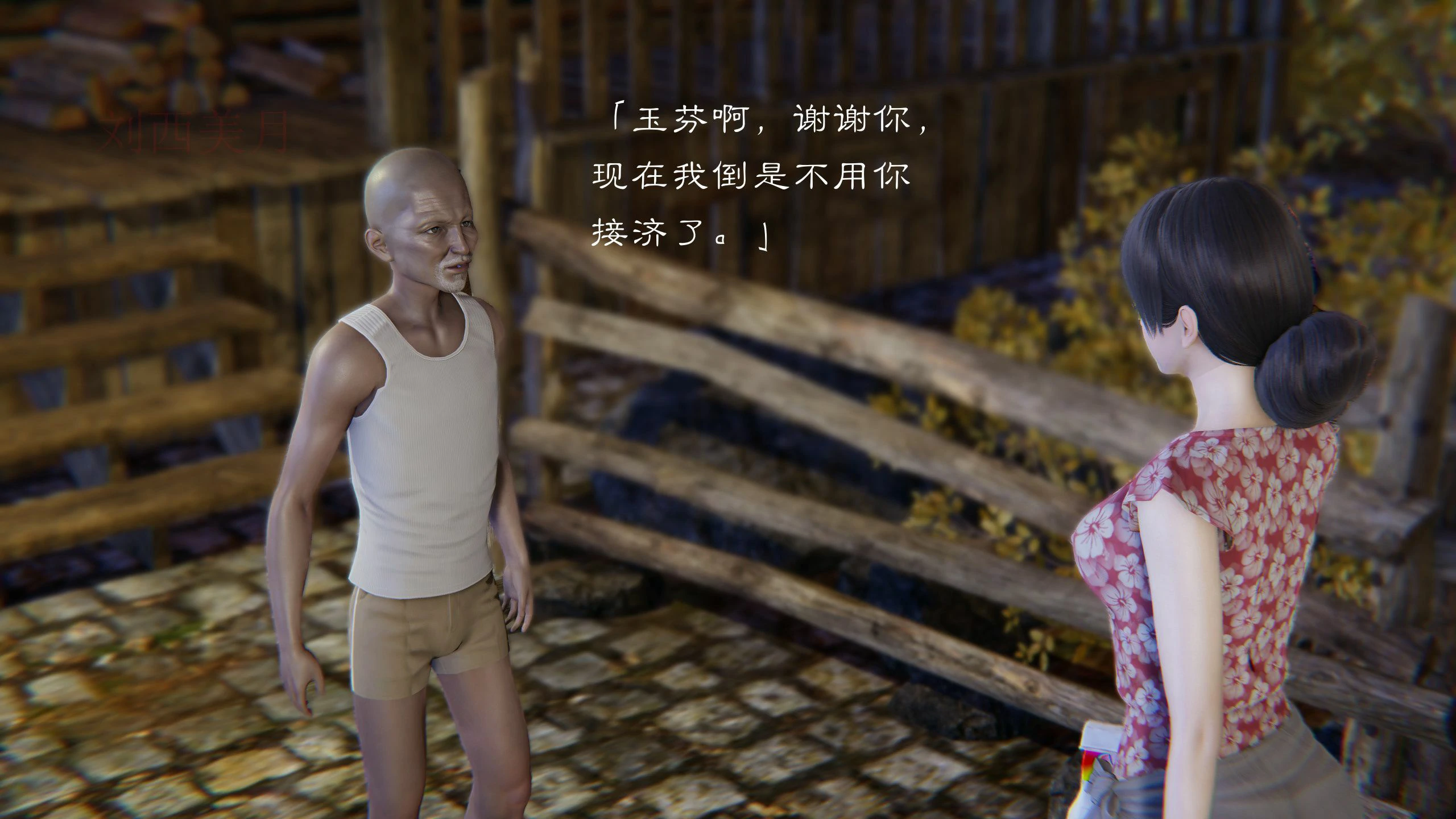 第50页