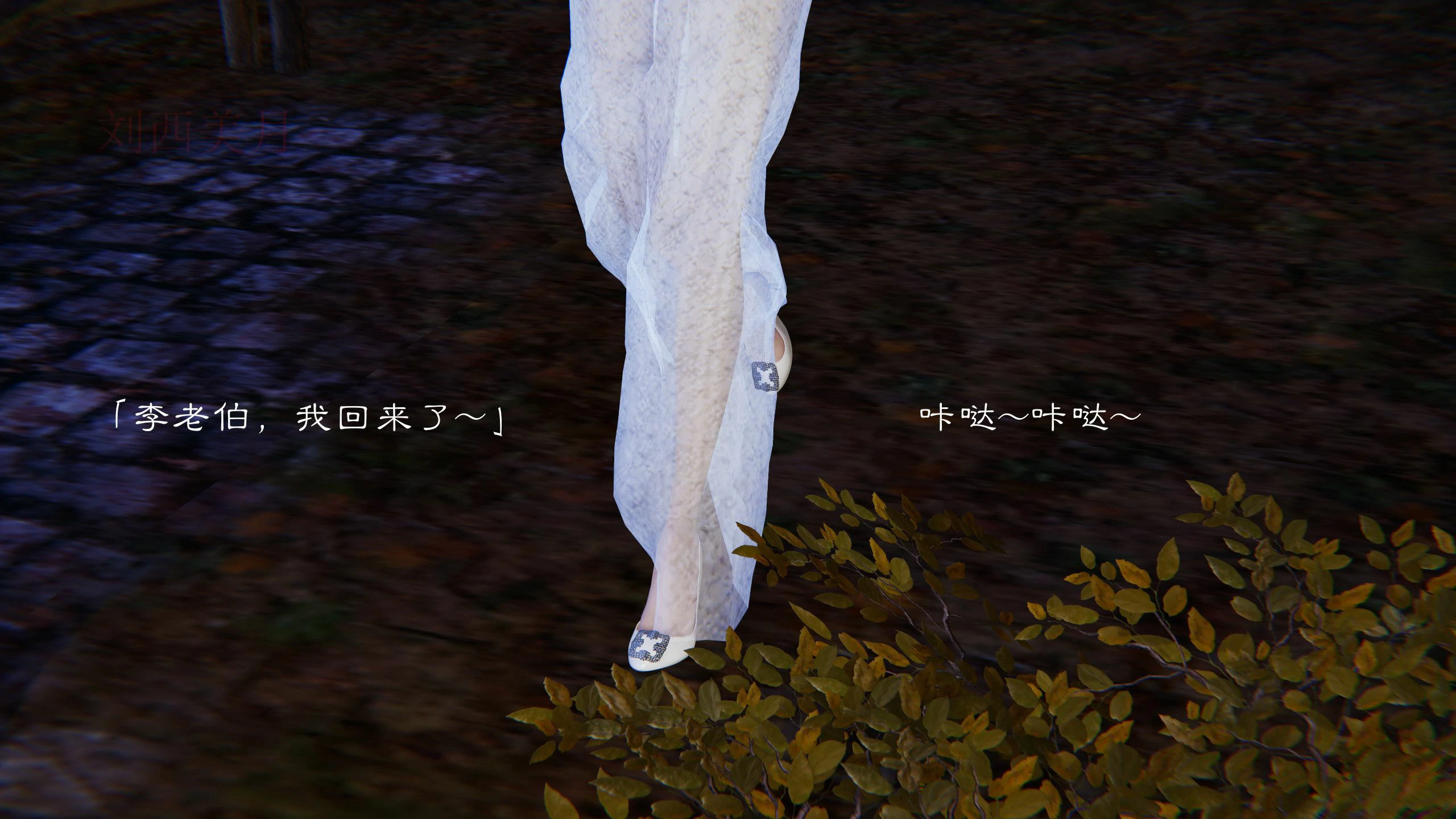 第54页