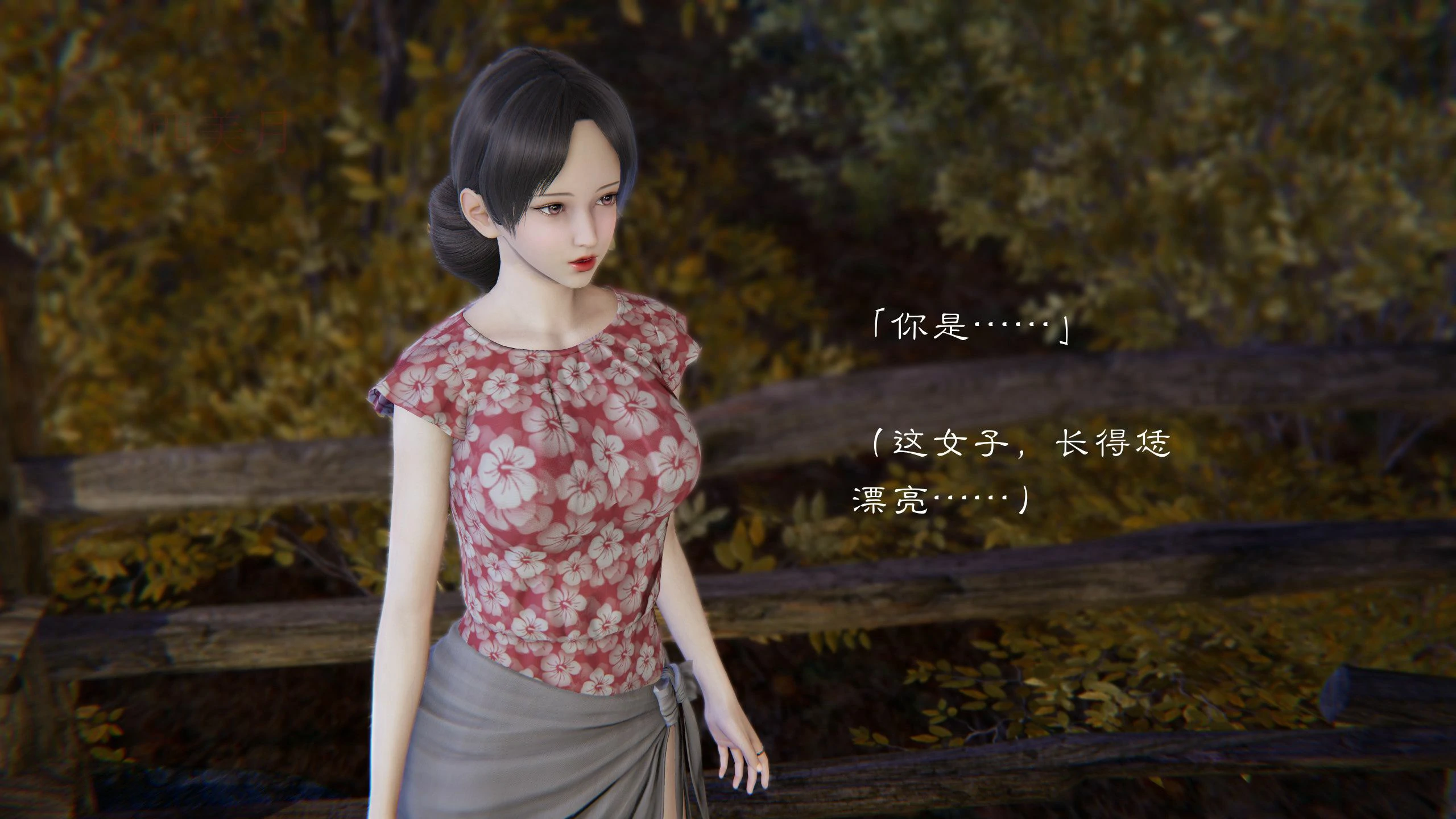 第56页