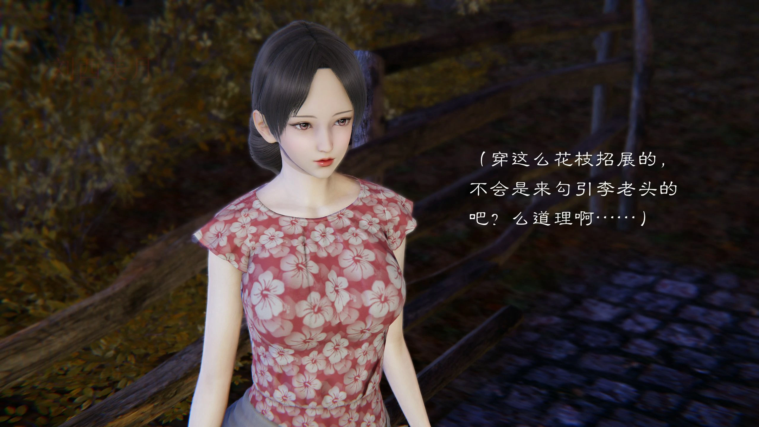 第59页