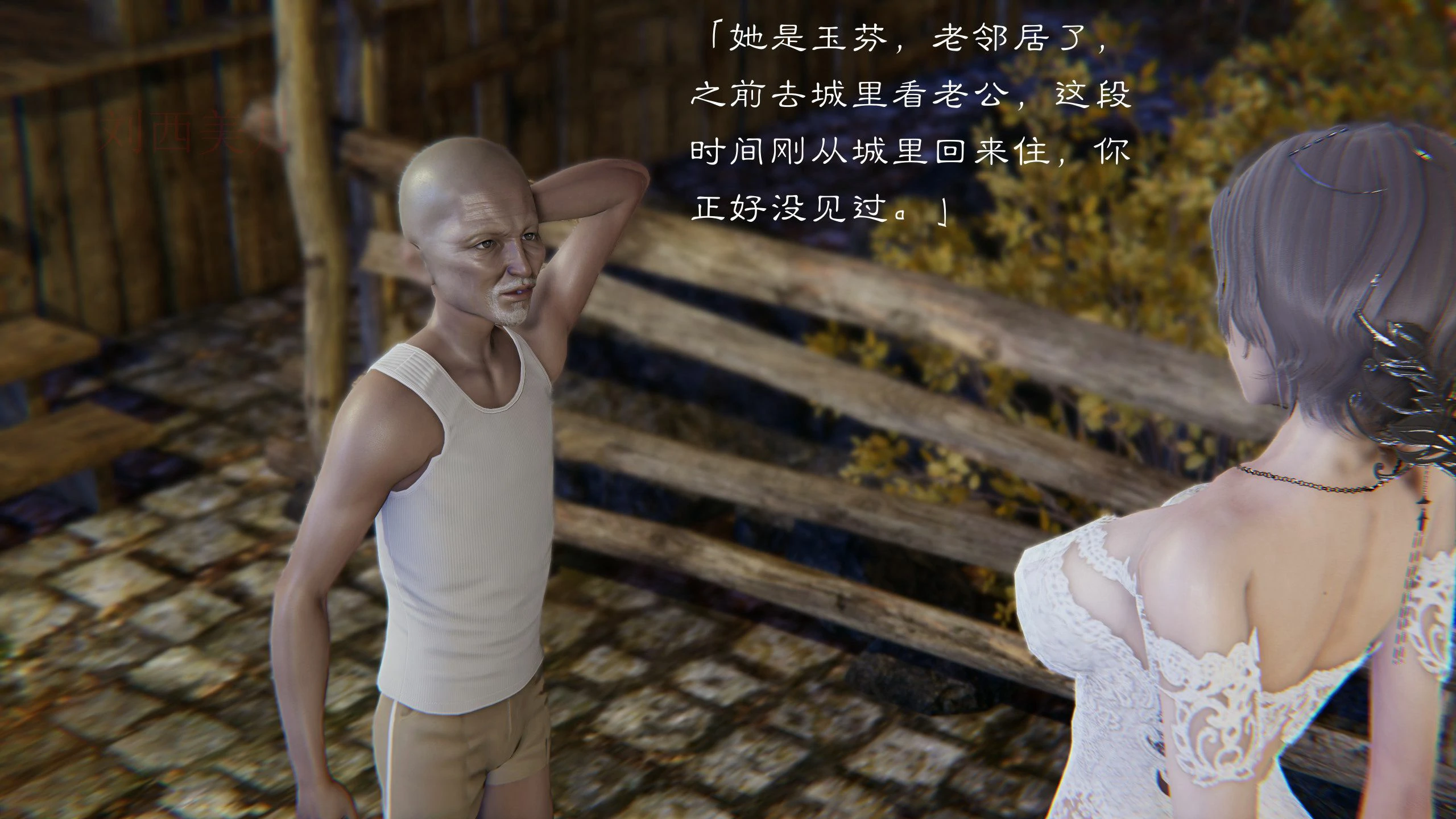 第60页