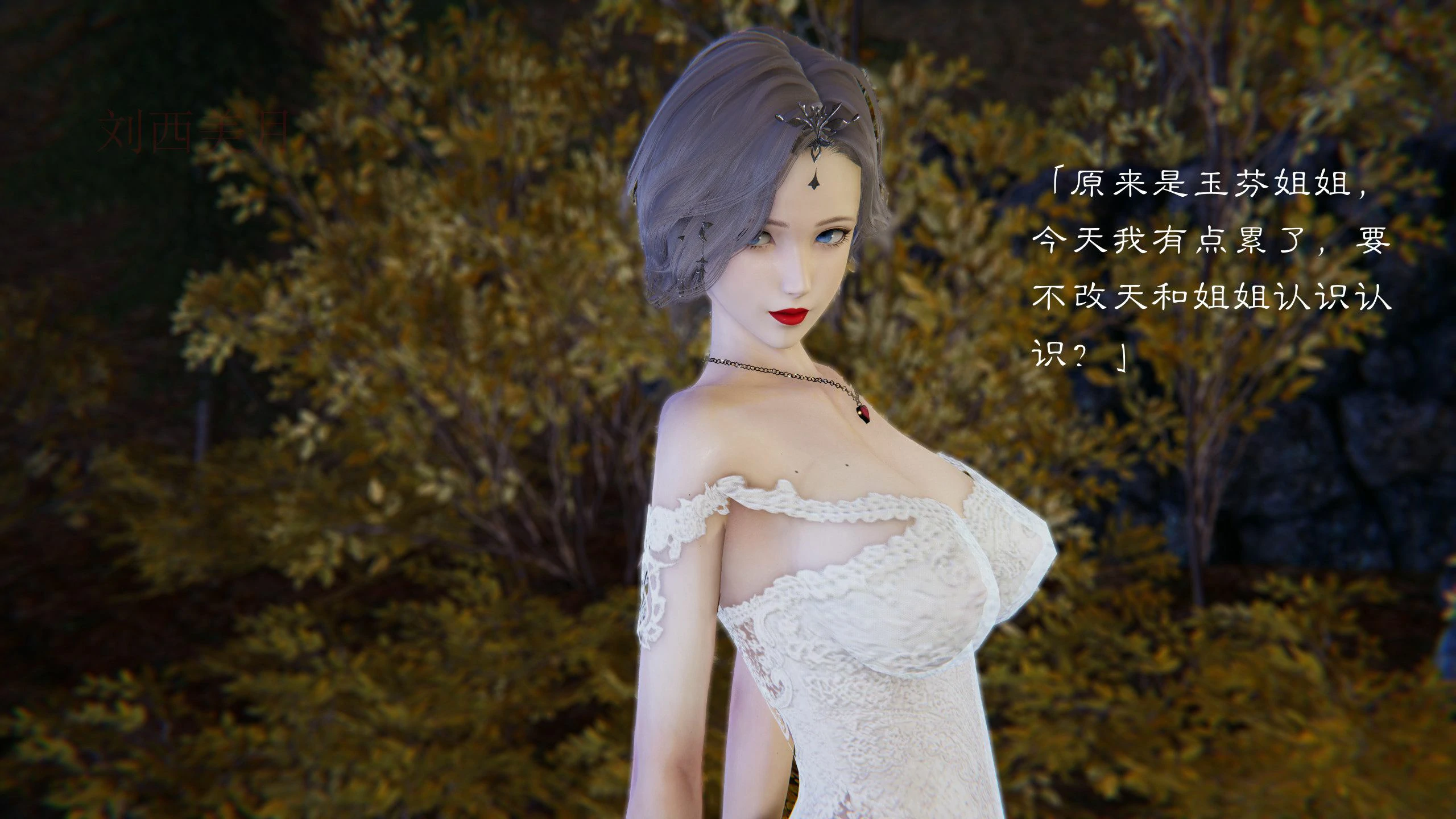 第61页