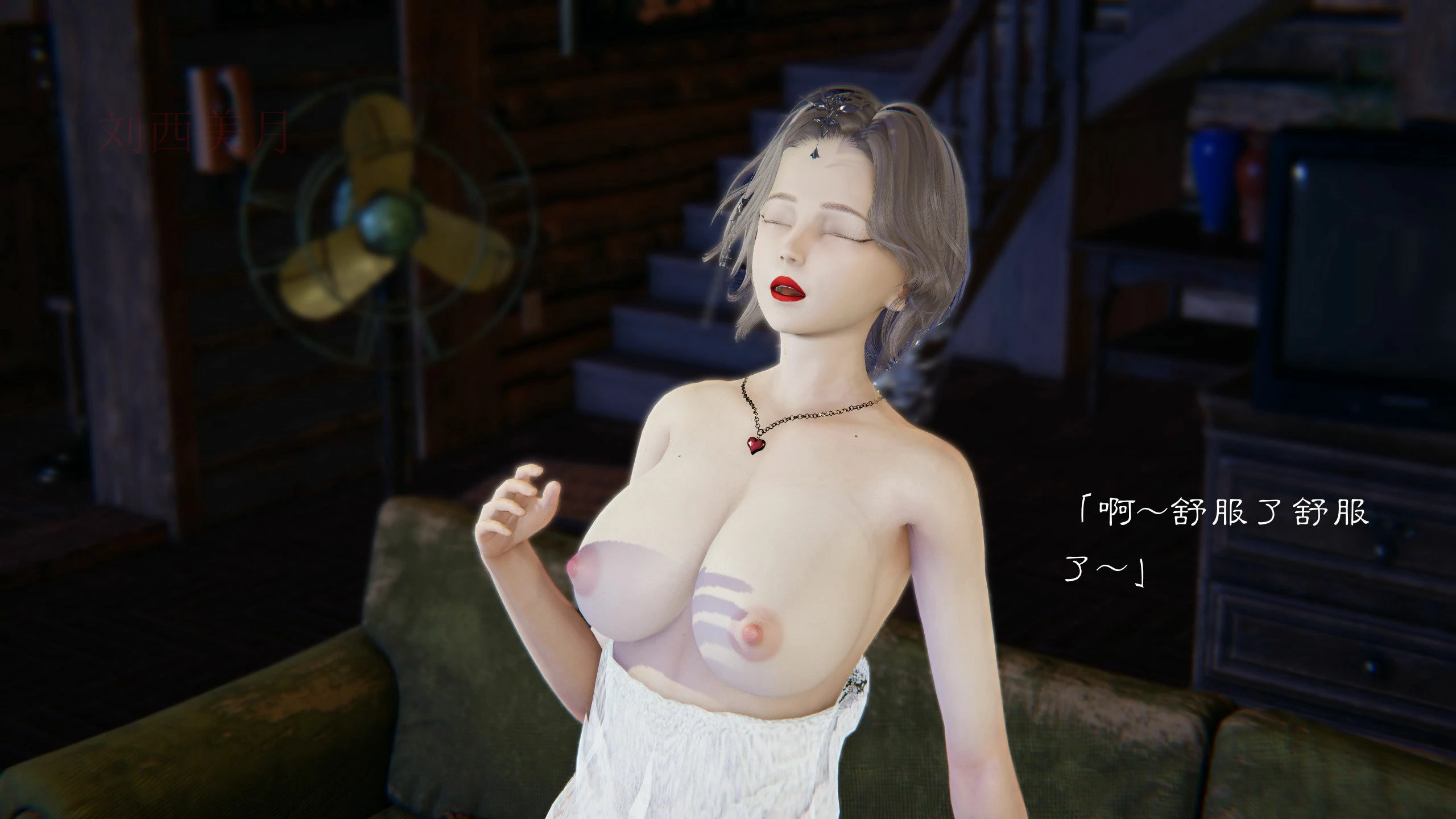 第64页