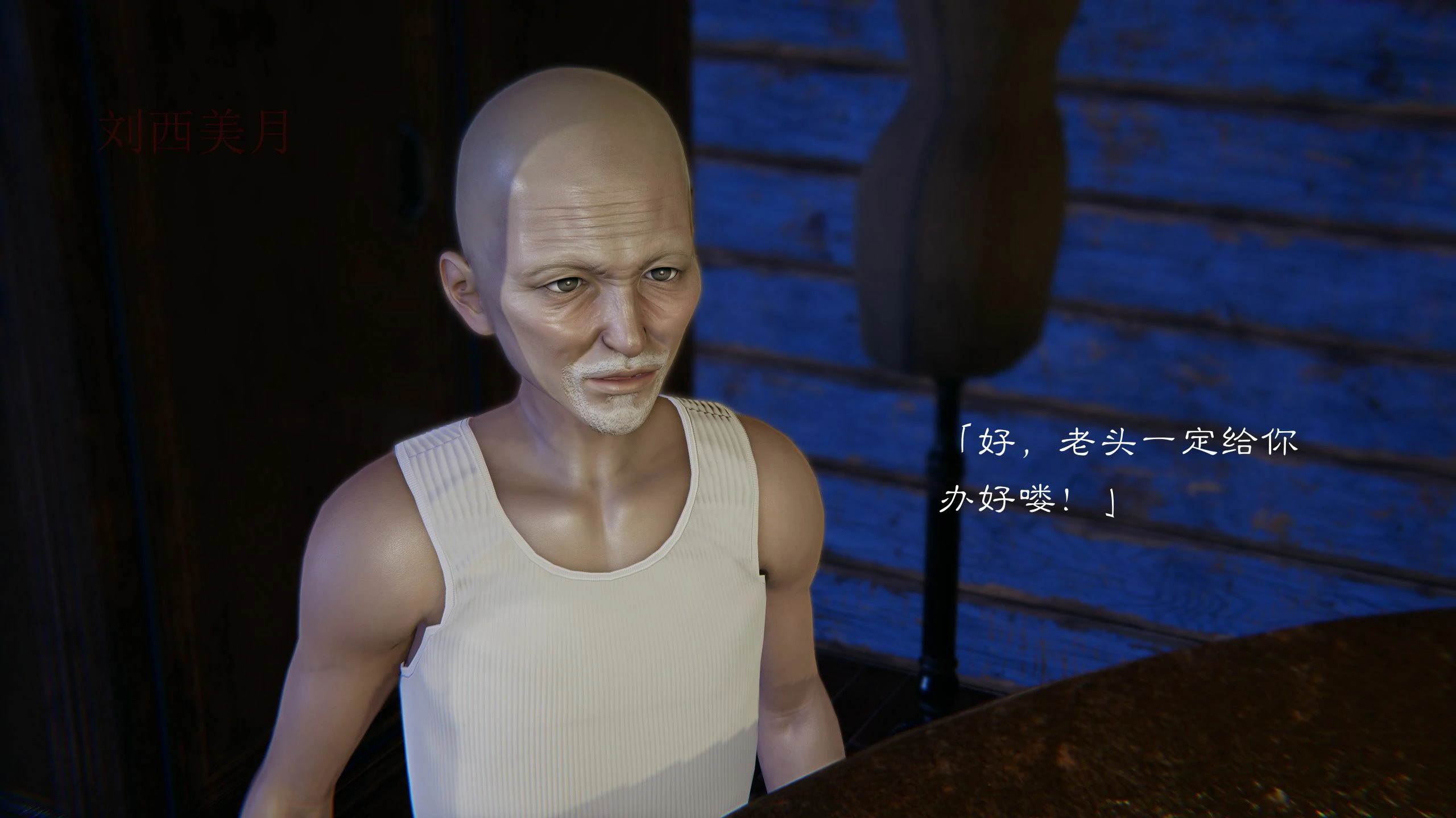第67页