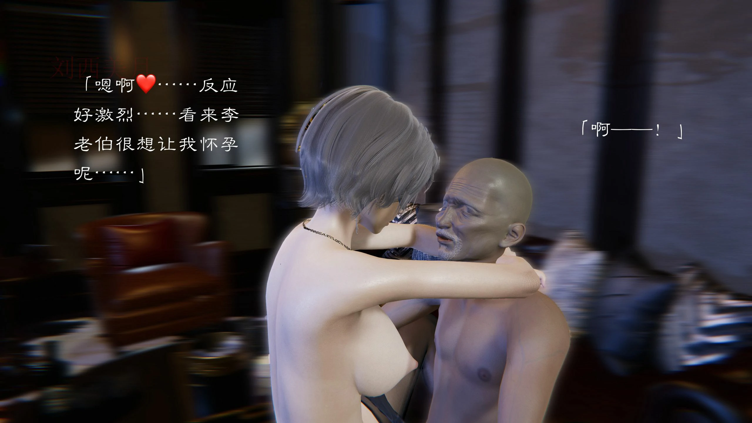 第87页