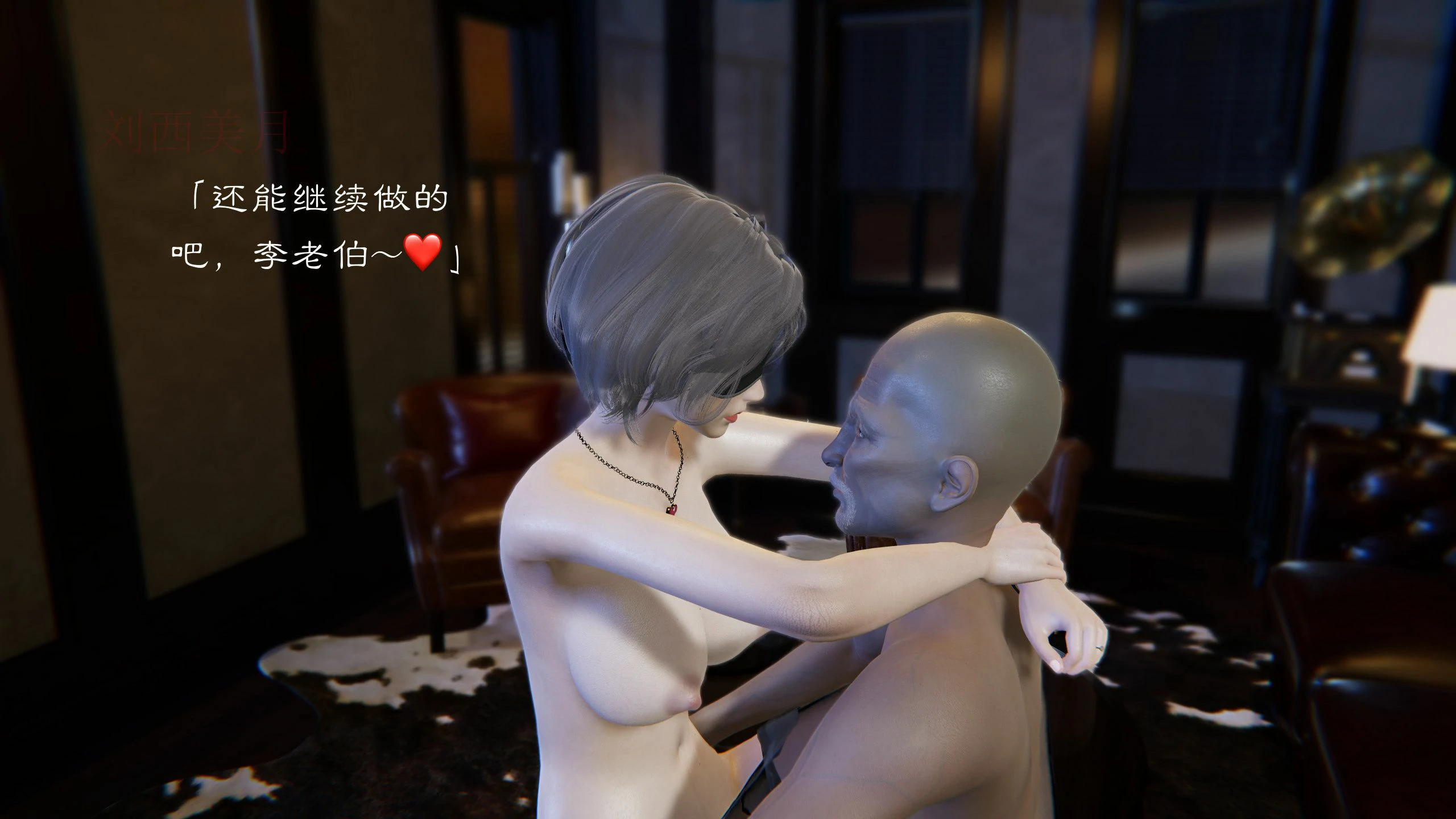 第89页