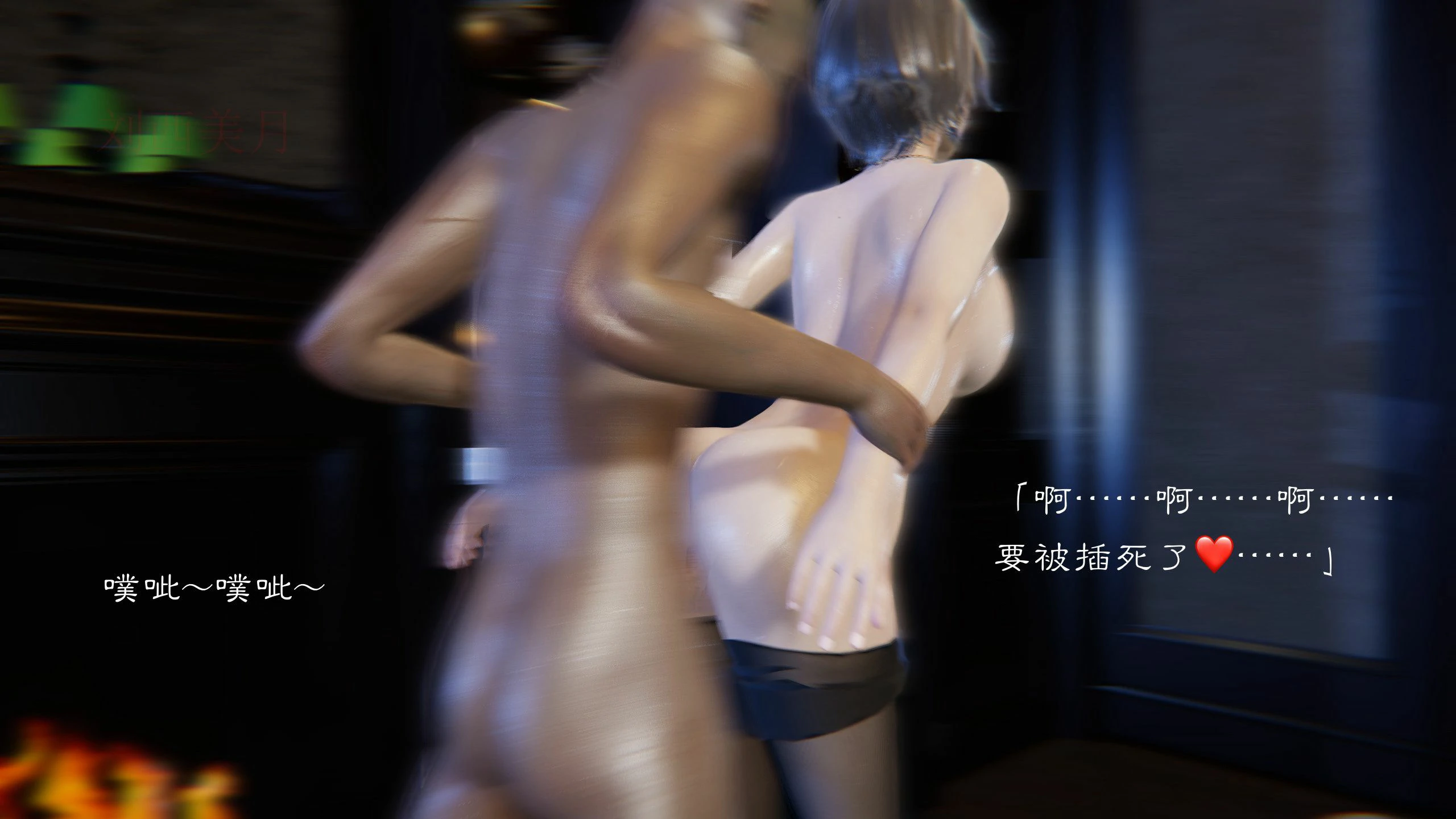 第99页