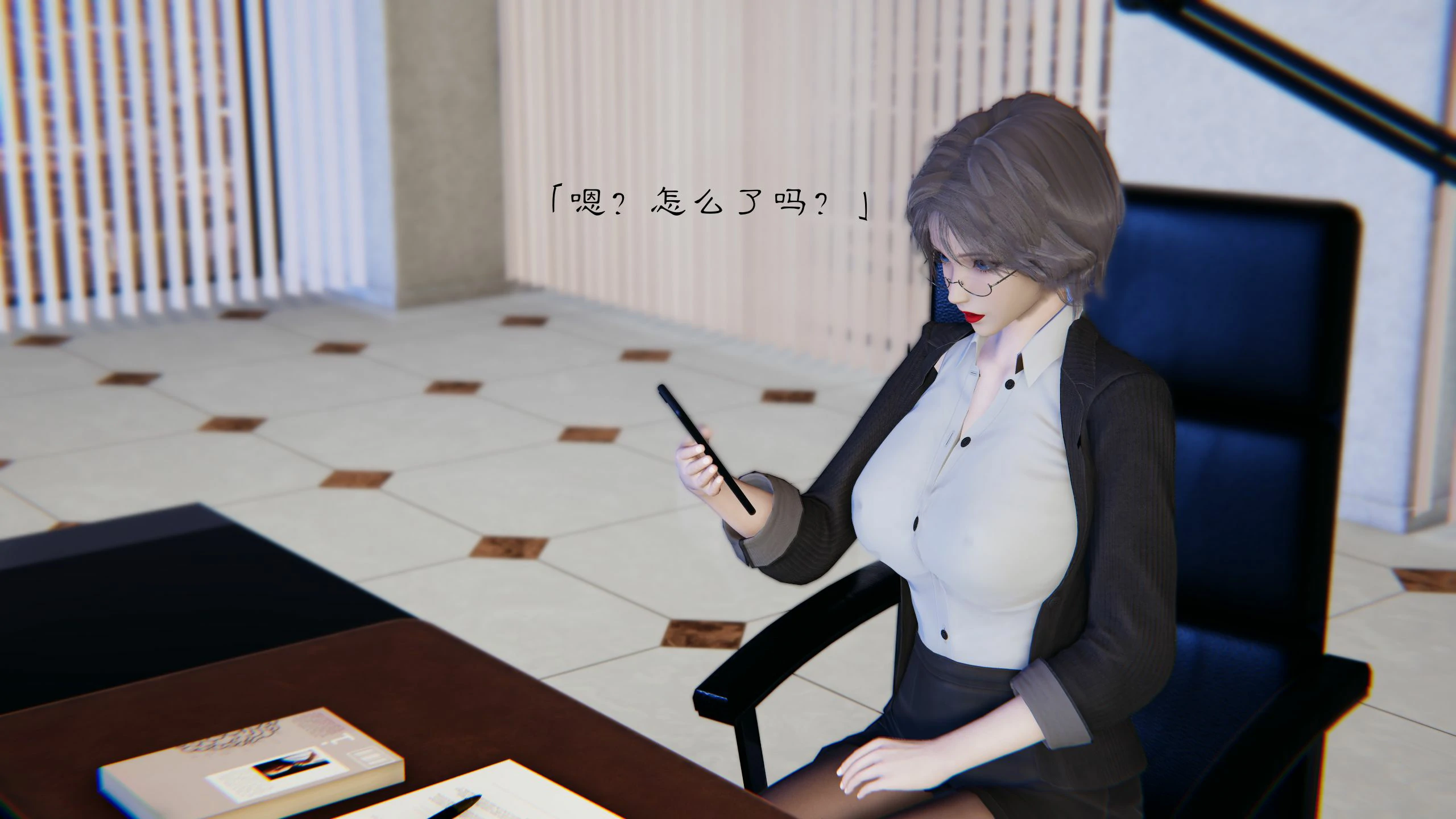 第3页