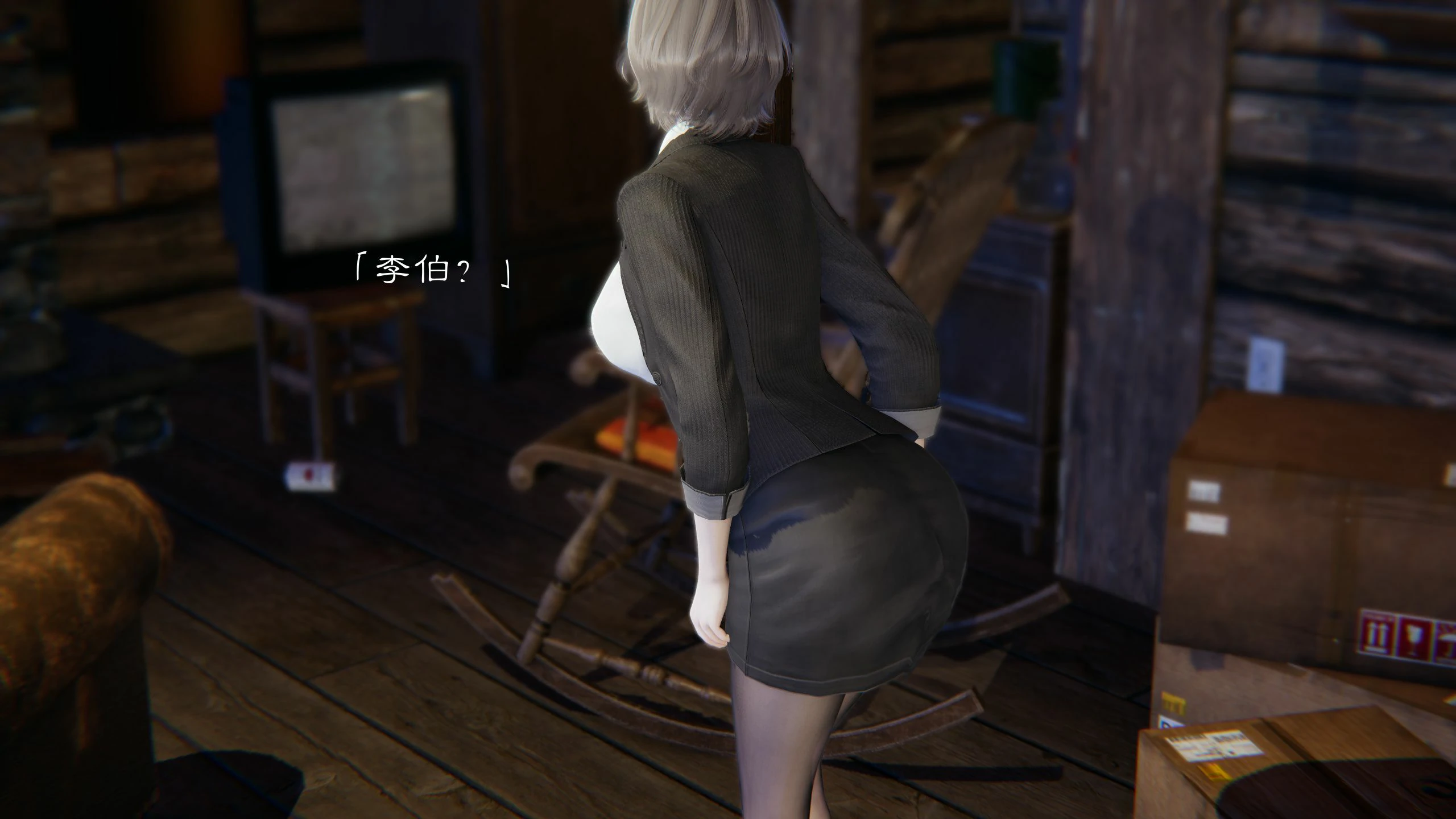 第23页