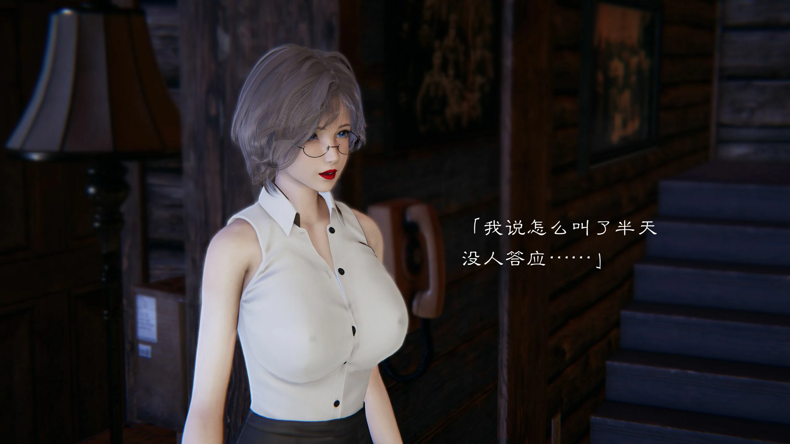 第29页