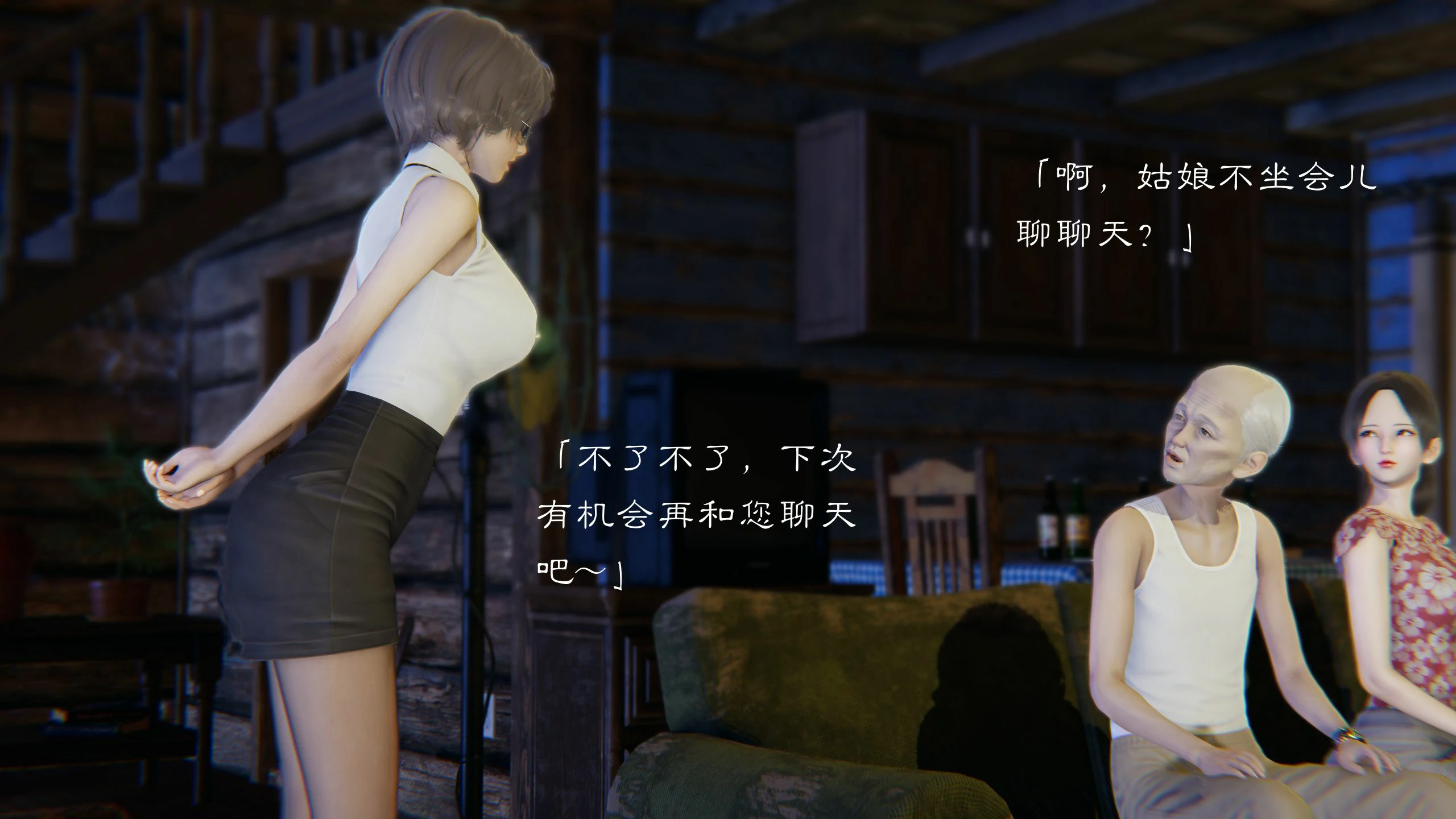 第34页