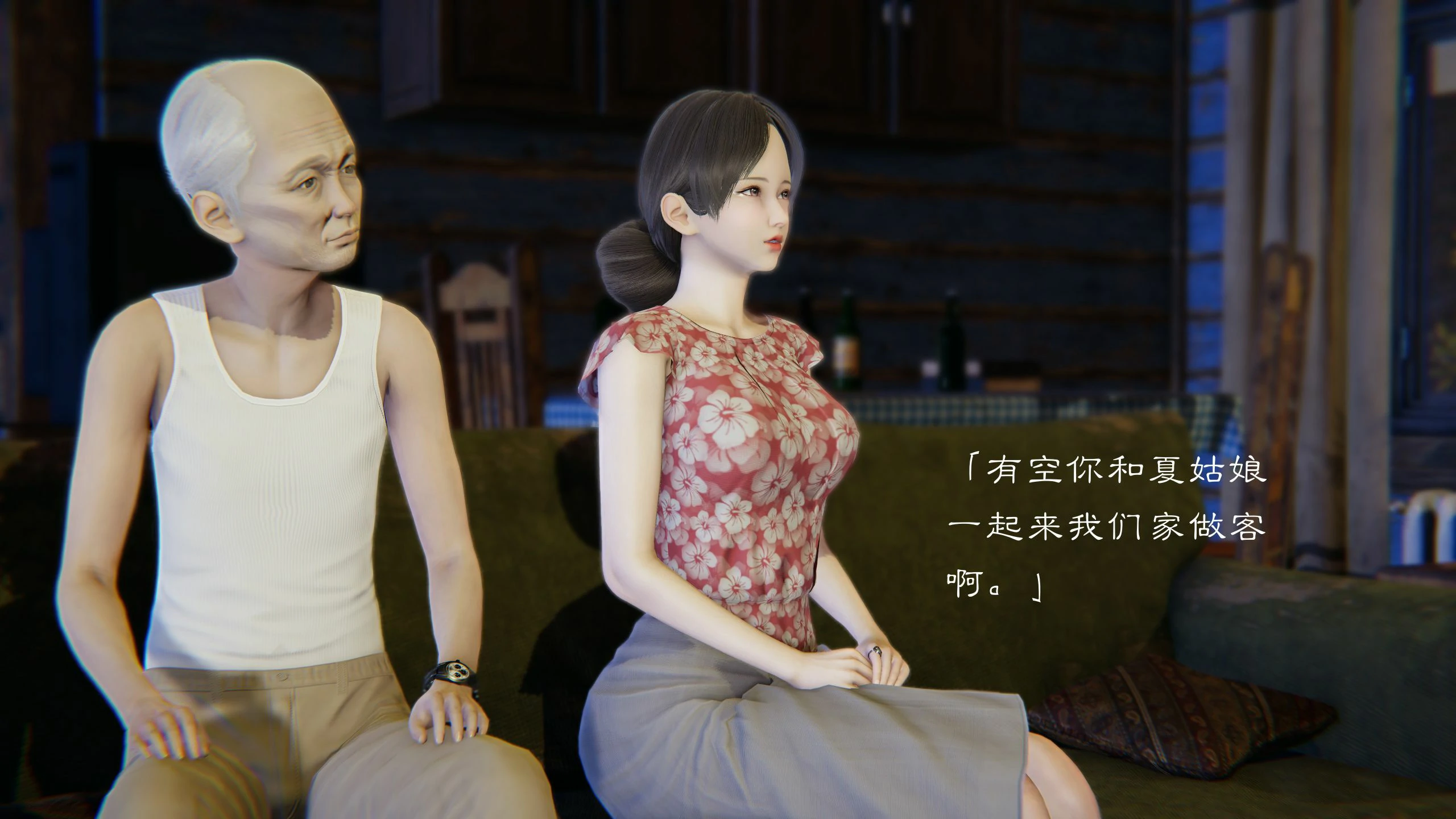 第37页