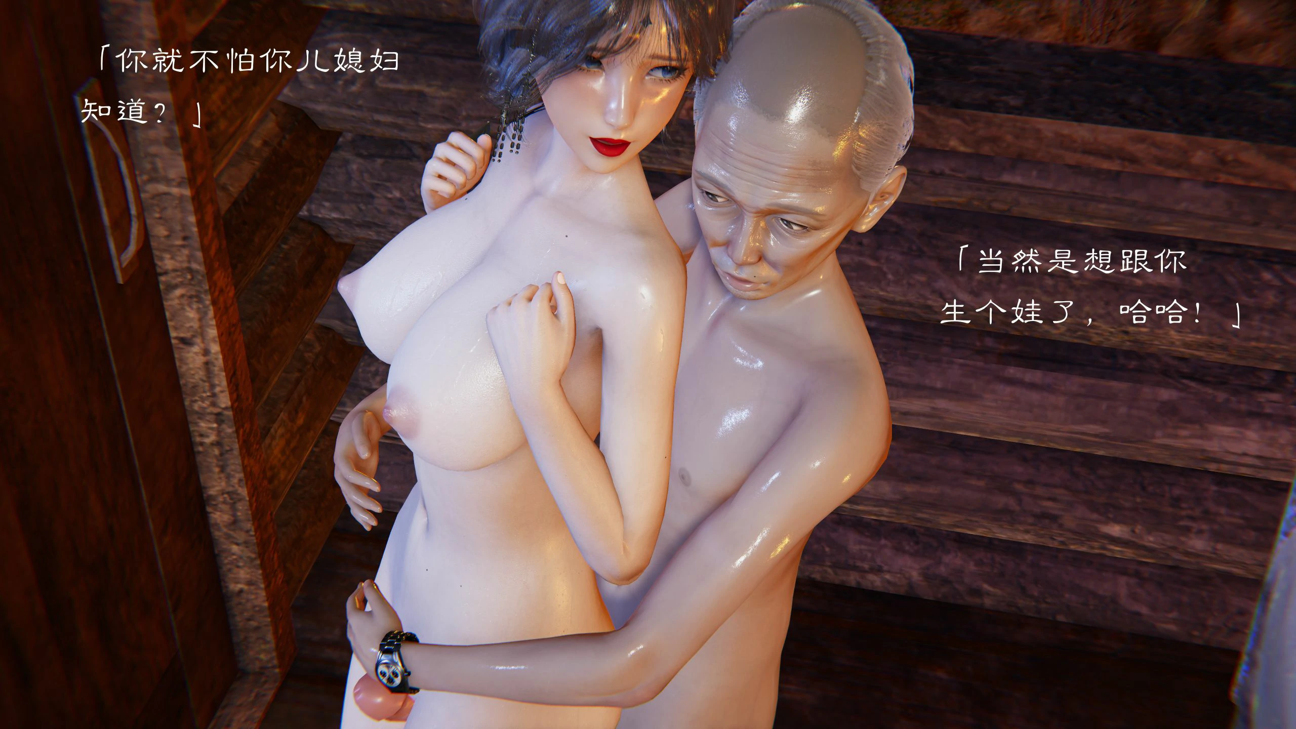 第48页