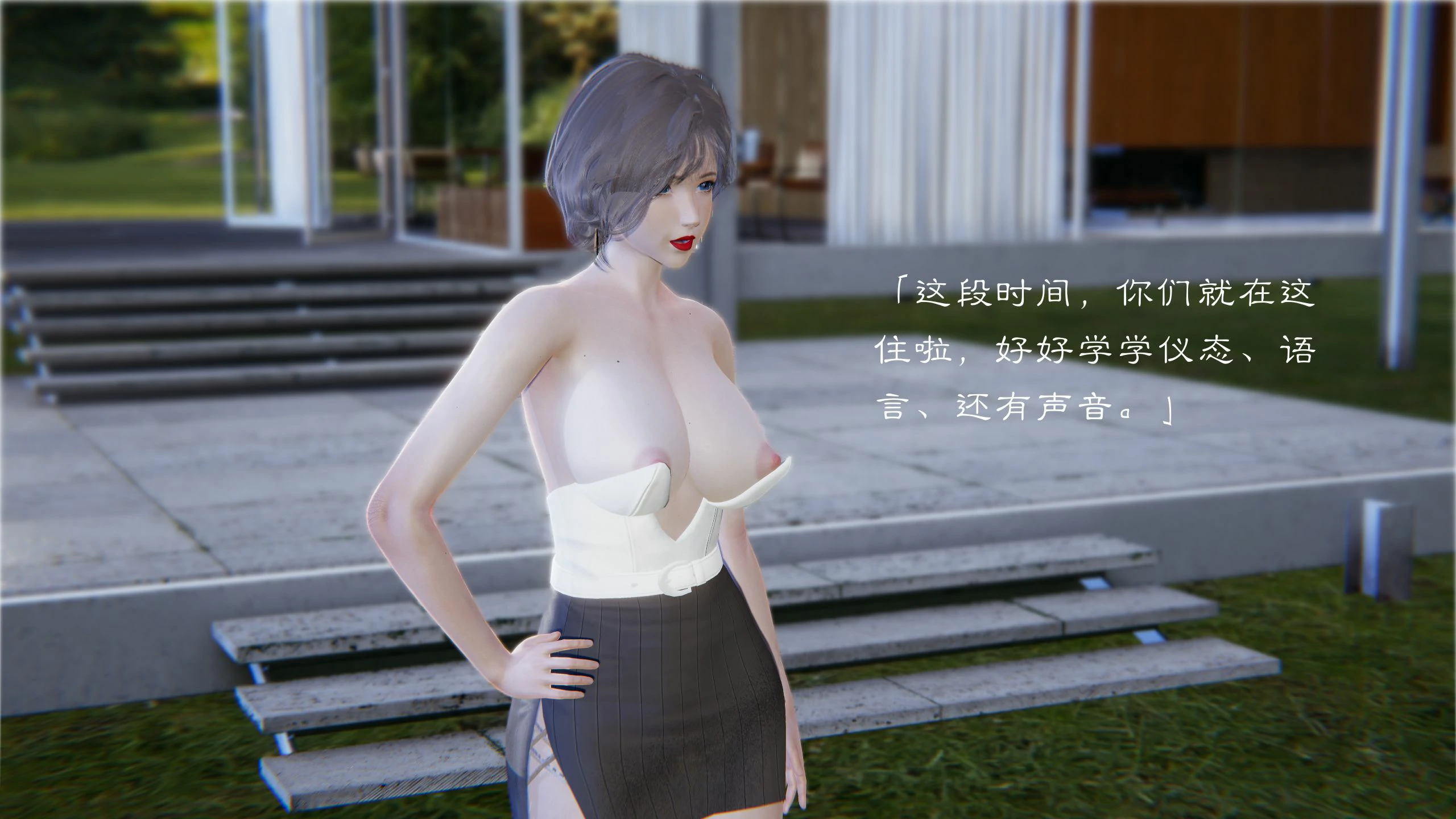 第80页