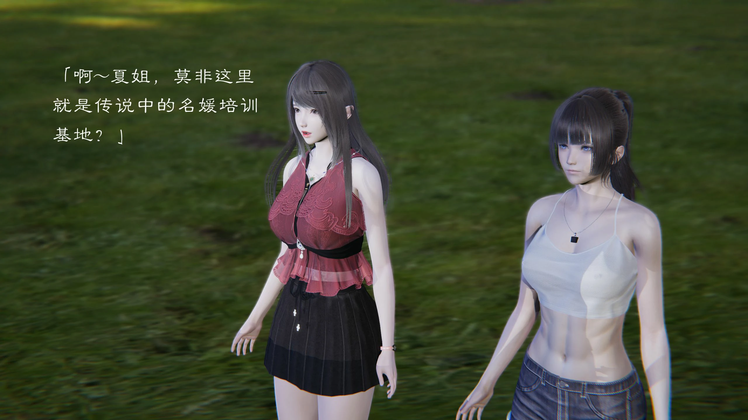 第81页