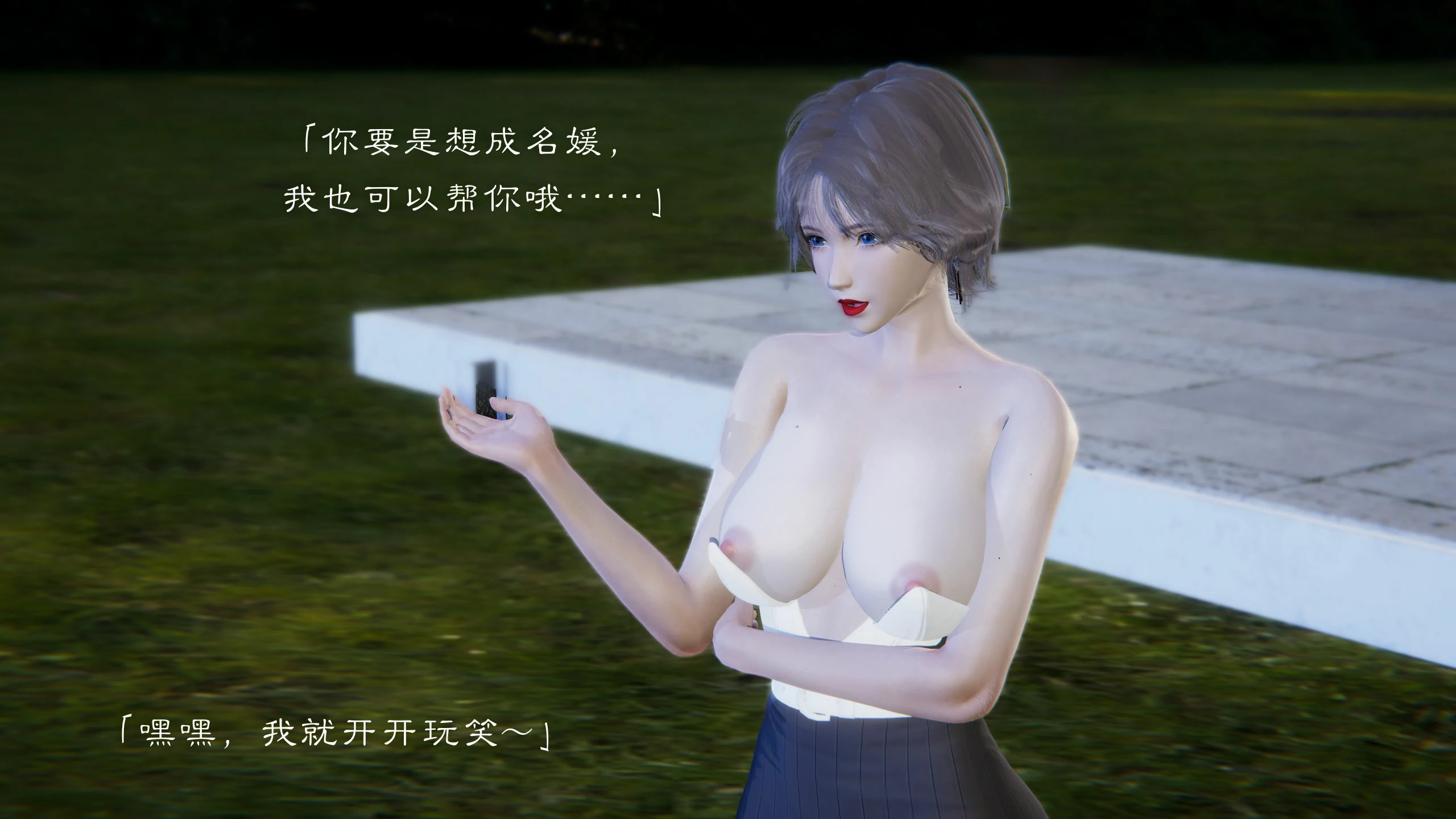 第82页