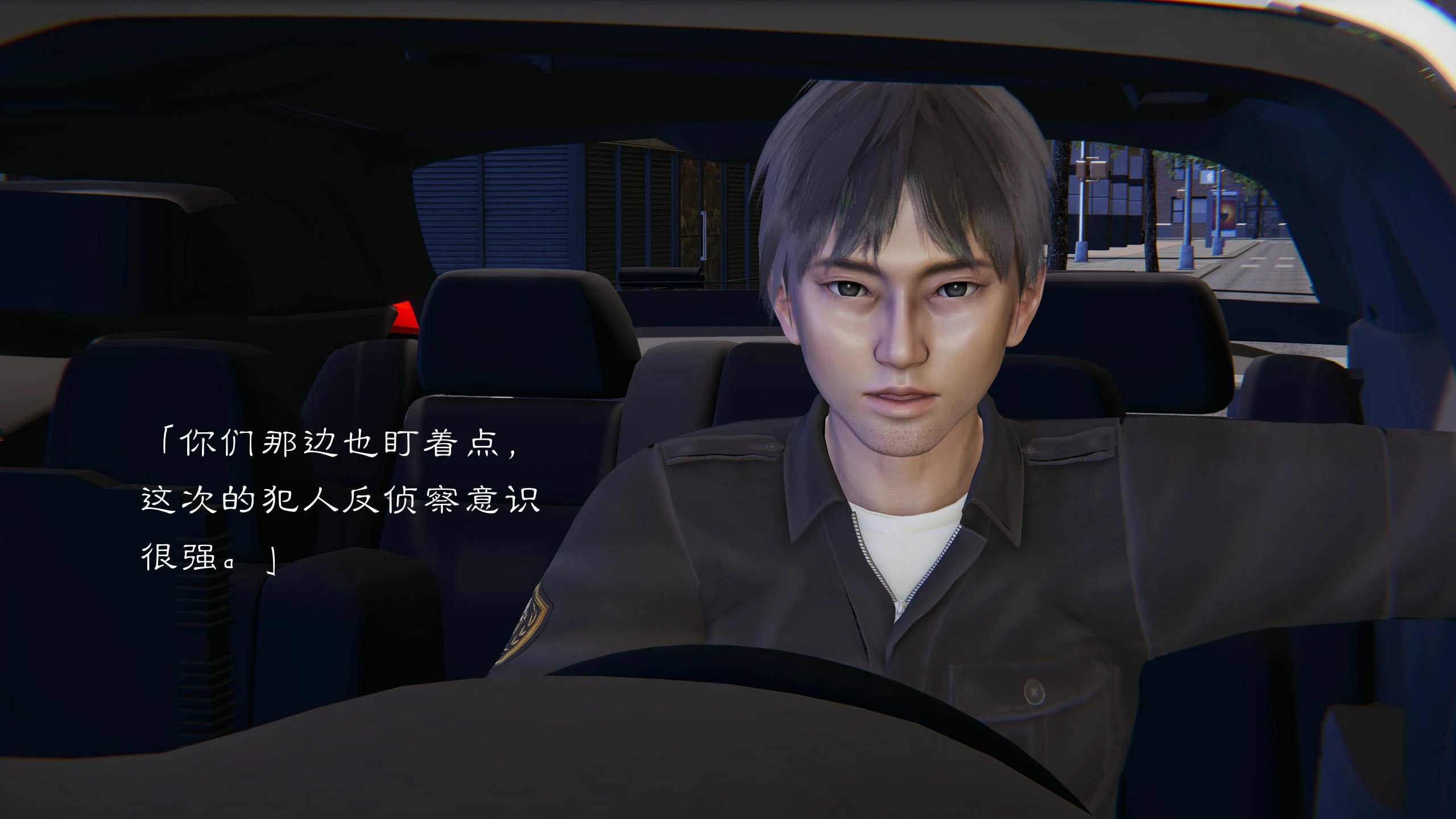 第89页