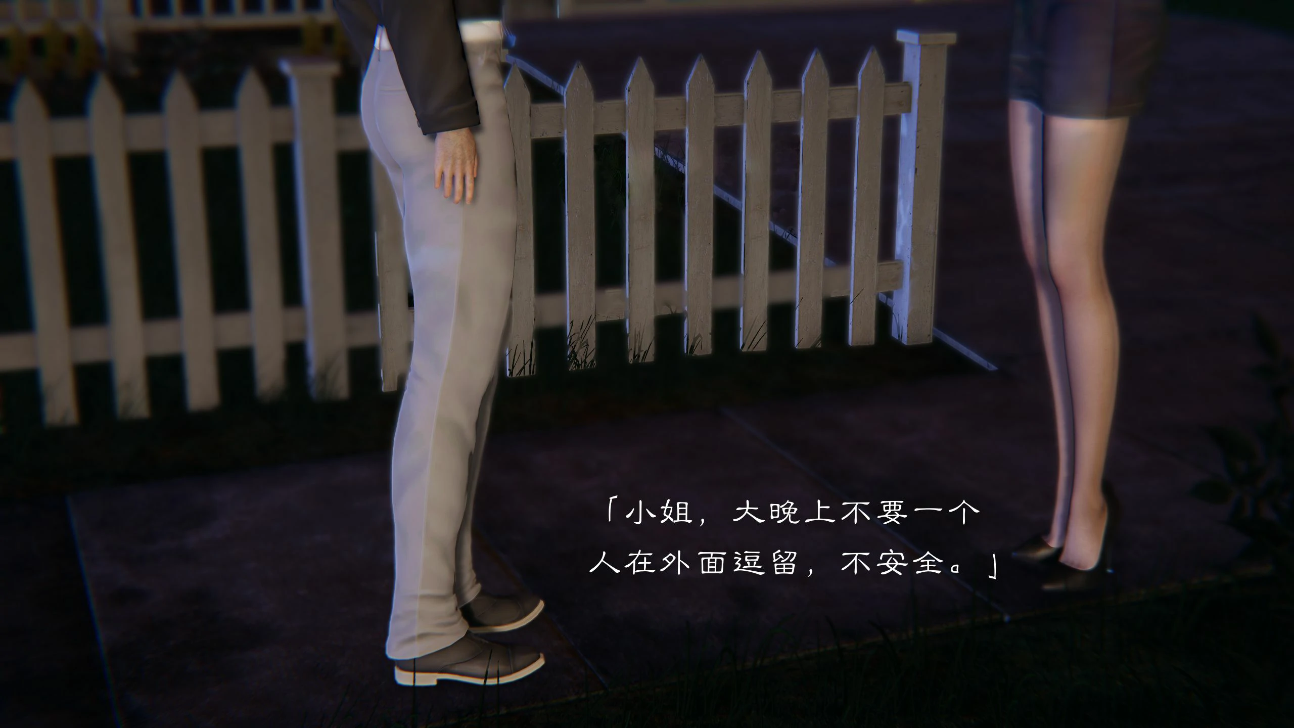 第95页
