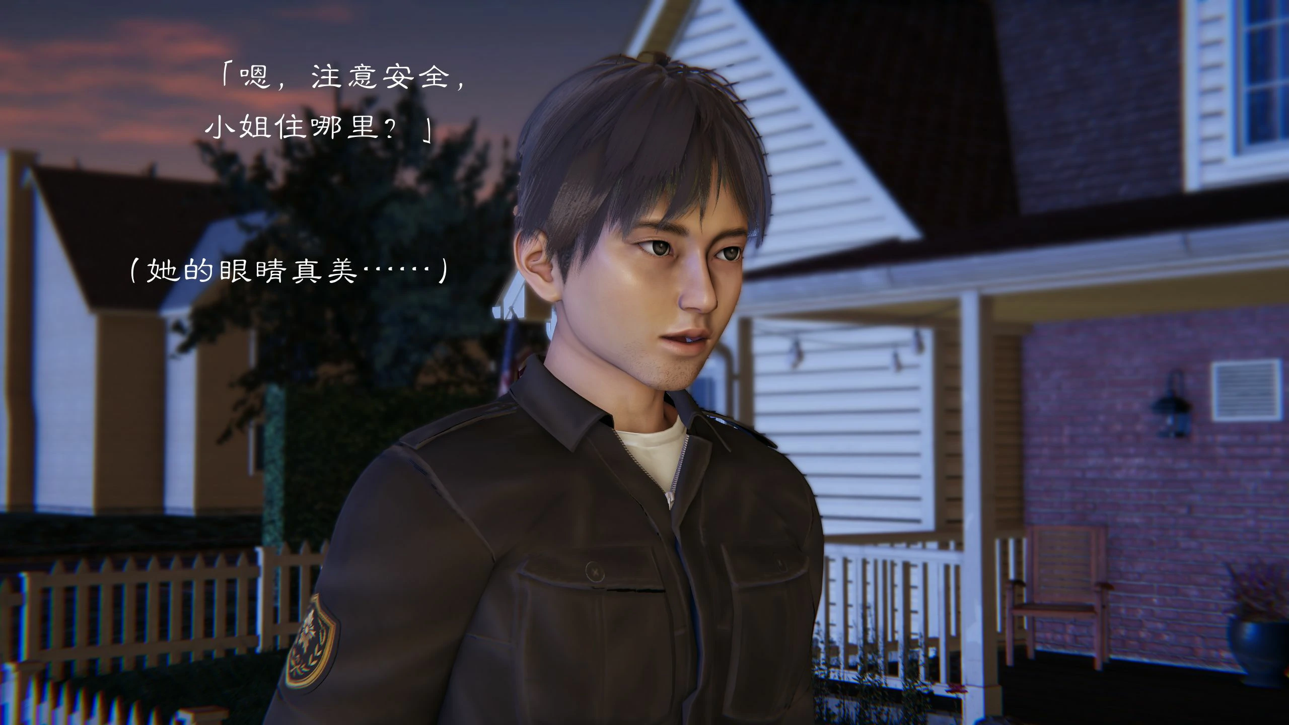 第97页