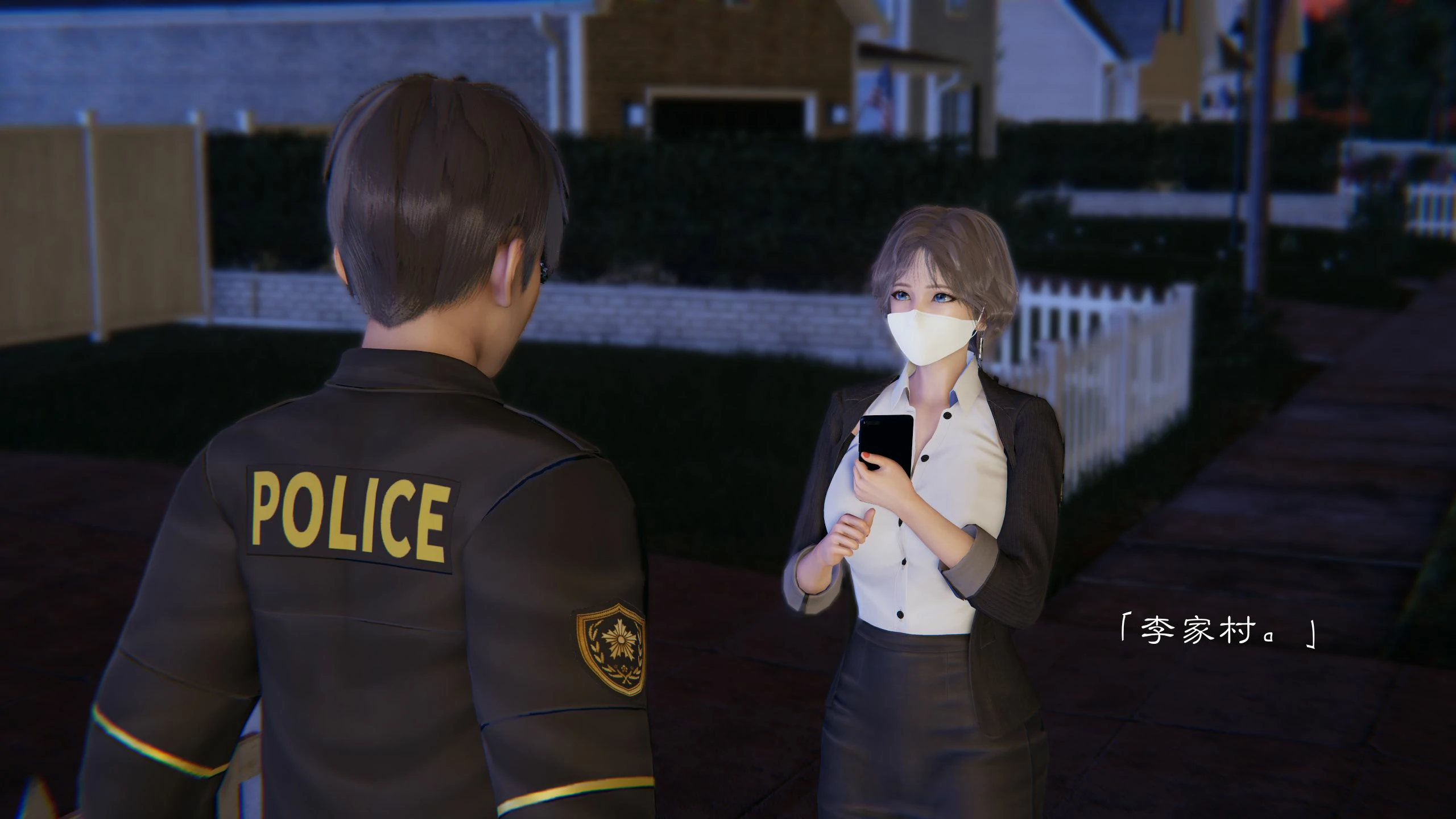 第98页