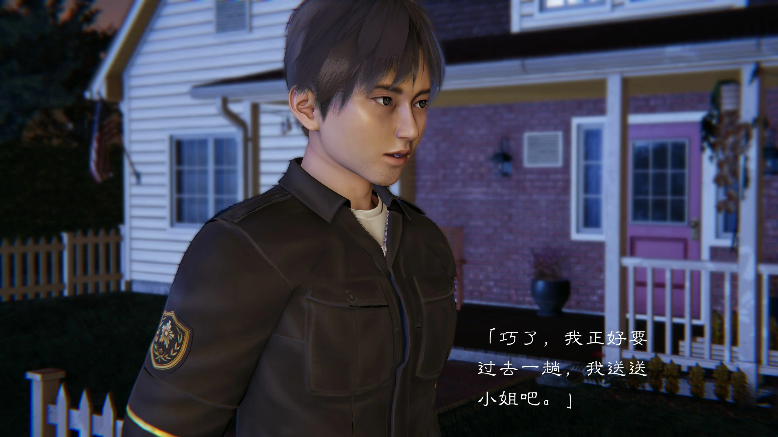 第99页