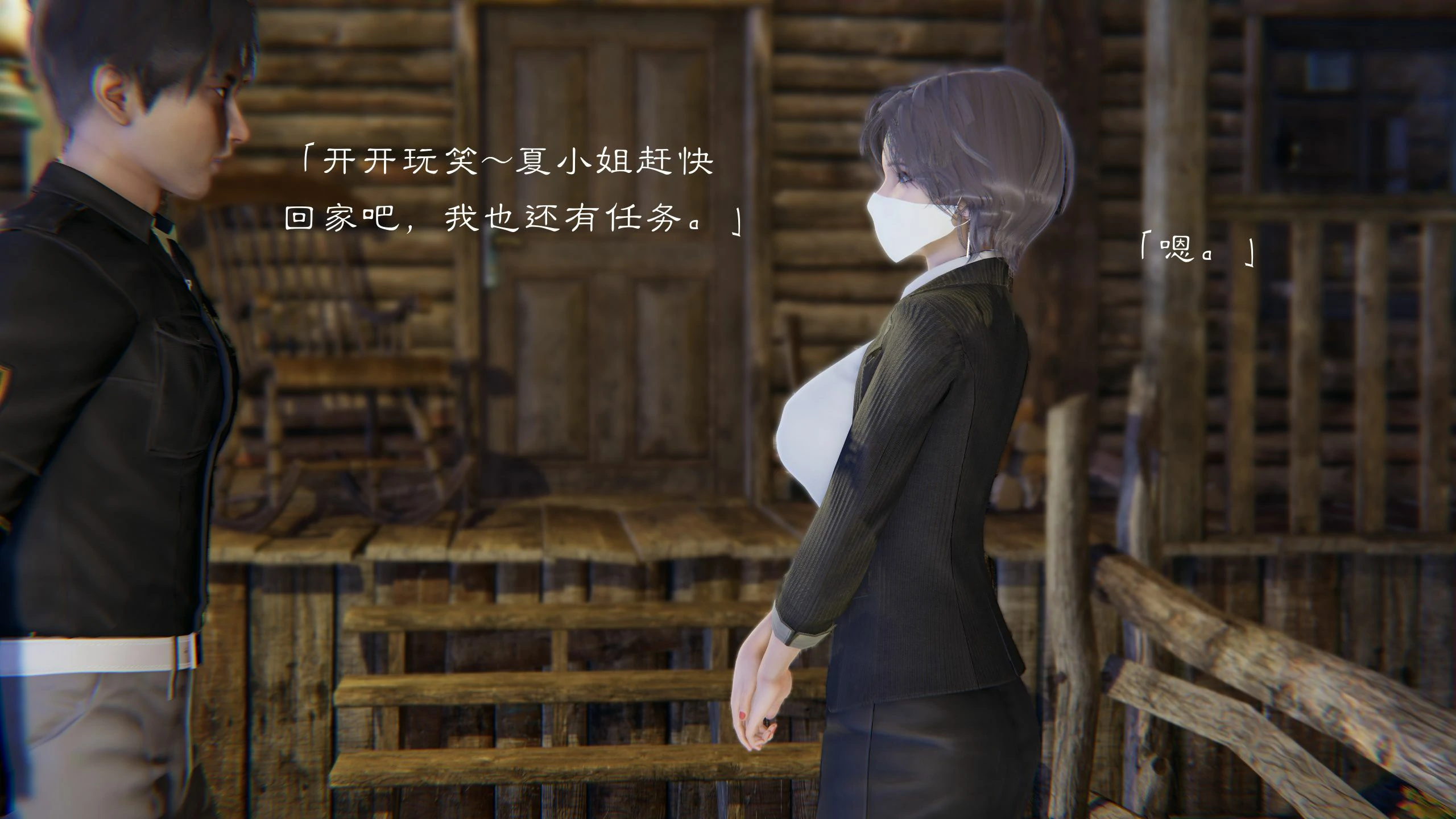 第104页