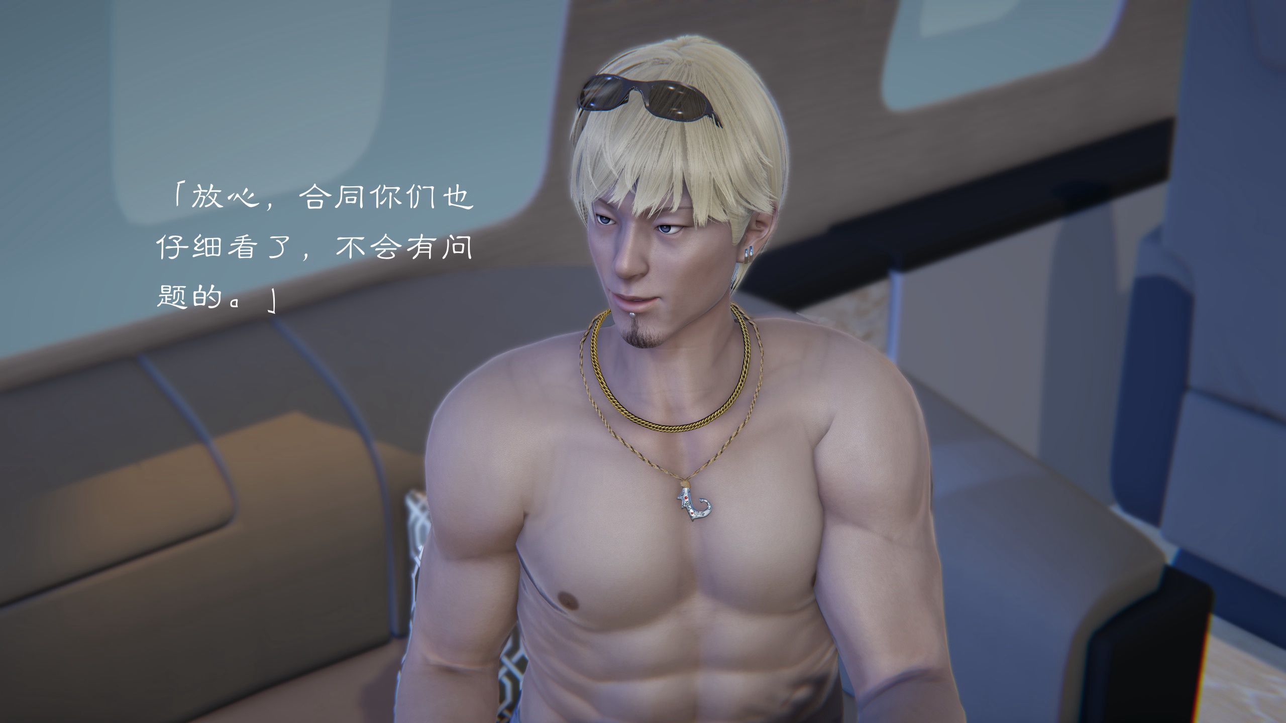 第31页