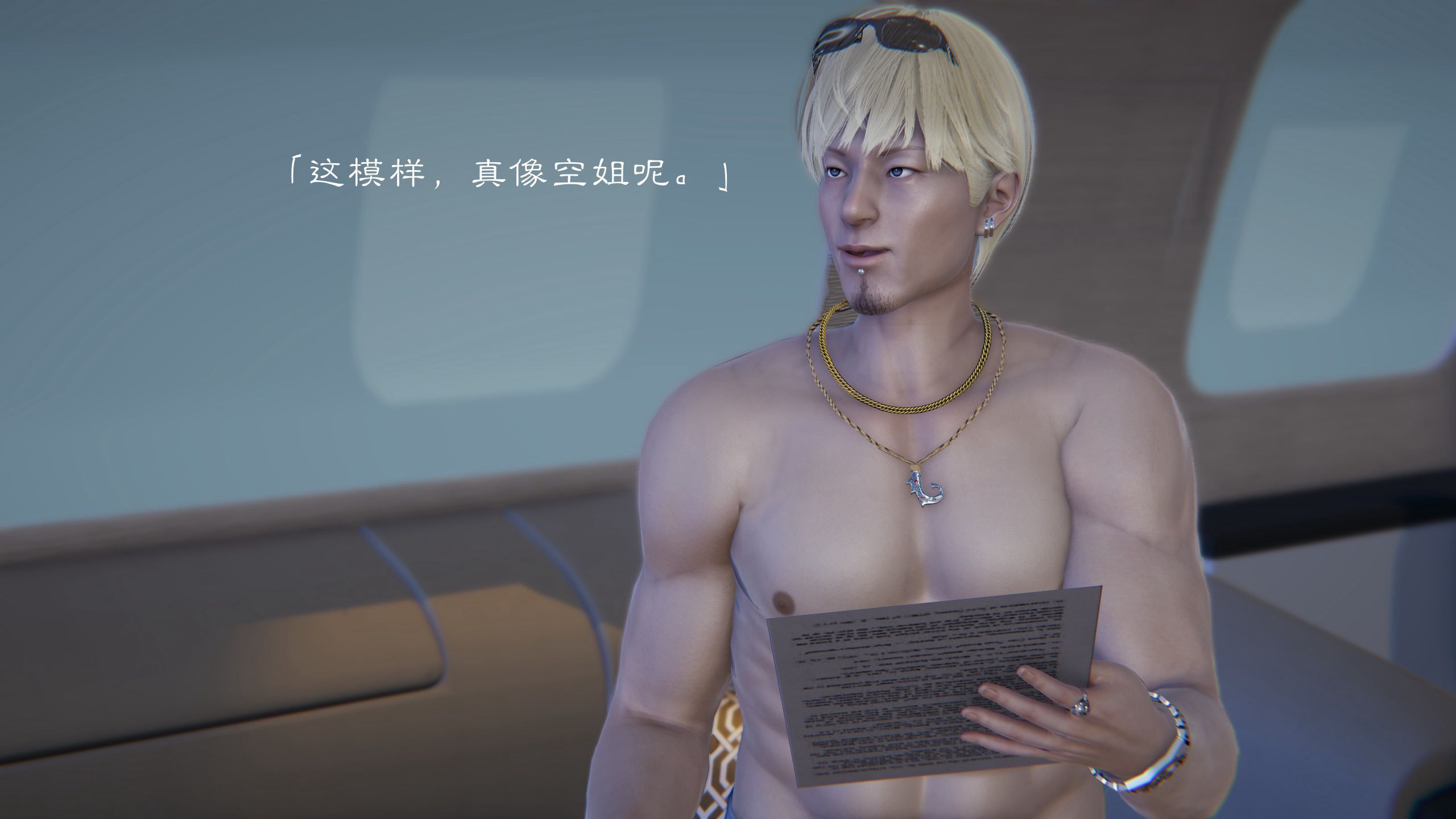 第33页