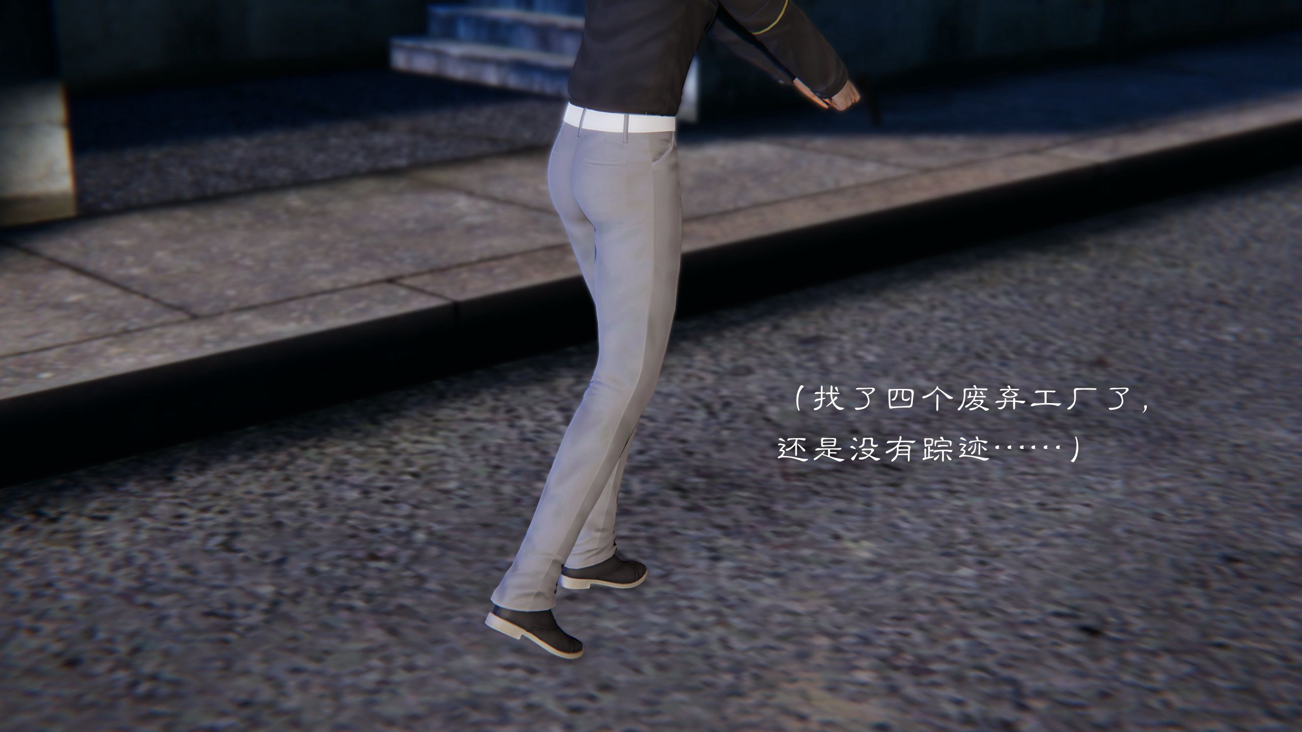 第37页