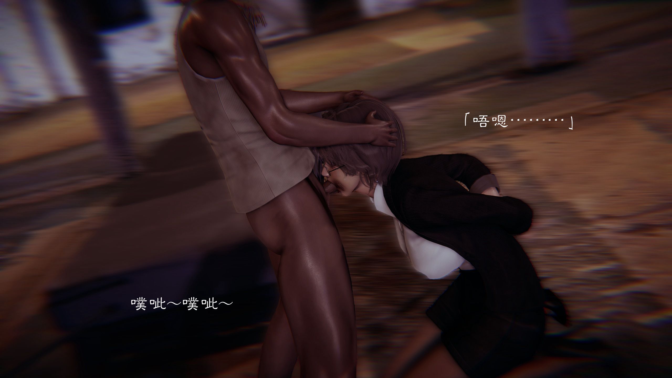 第70页