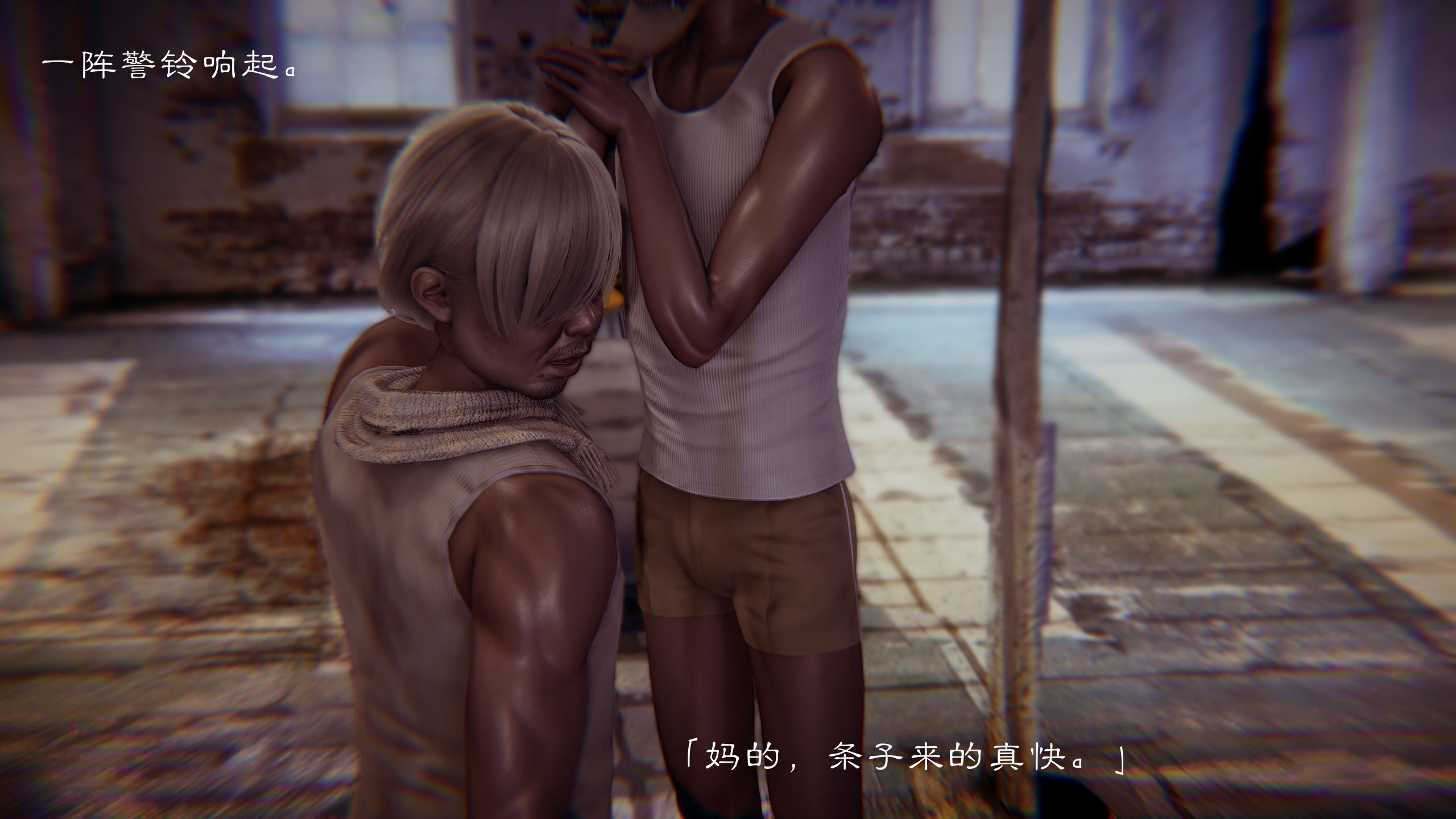 第48页