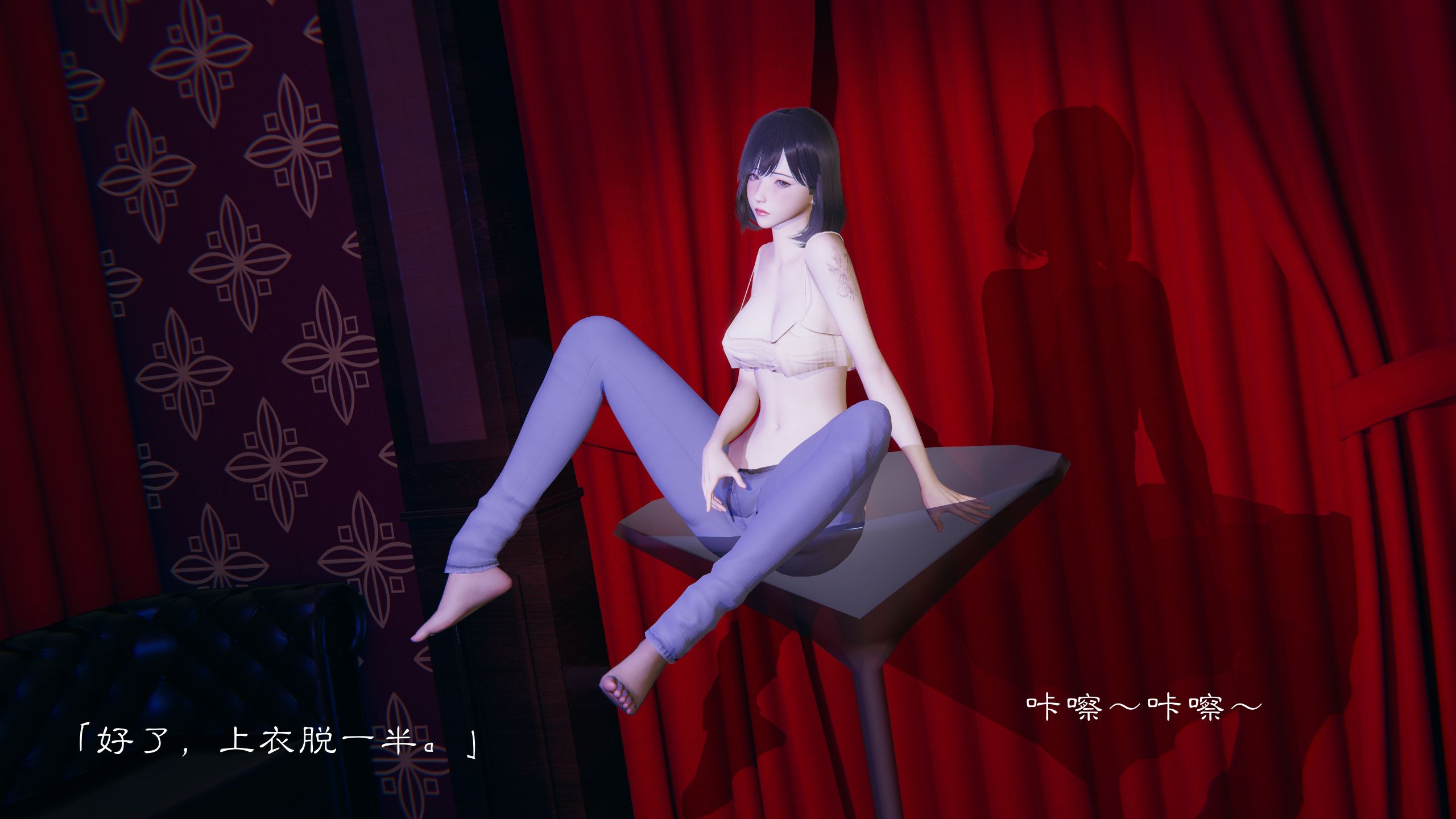 第59页