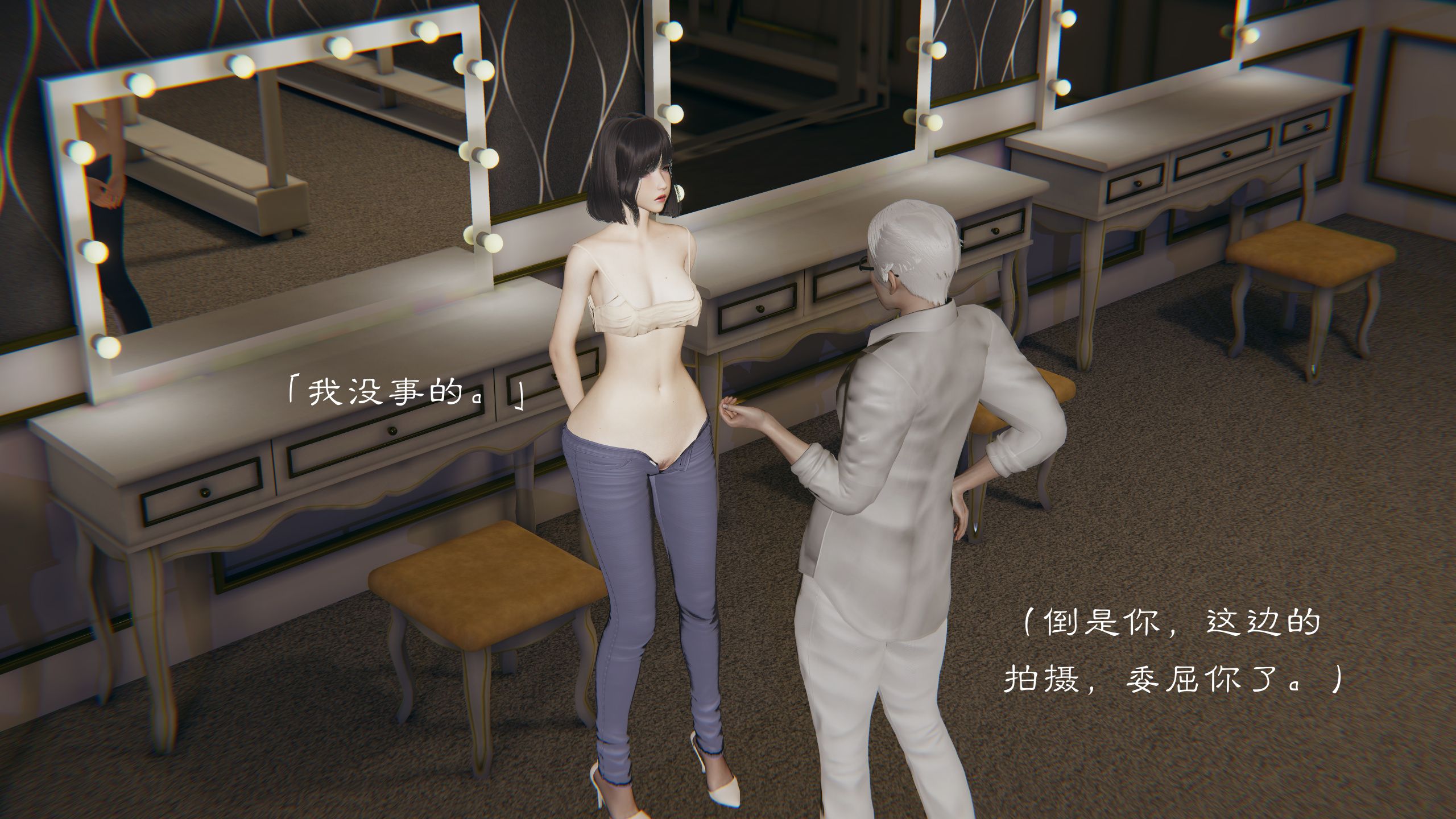 第67页
