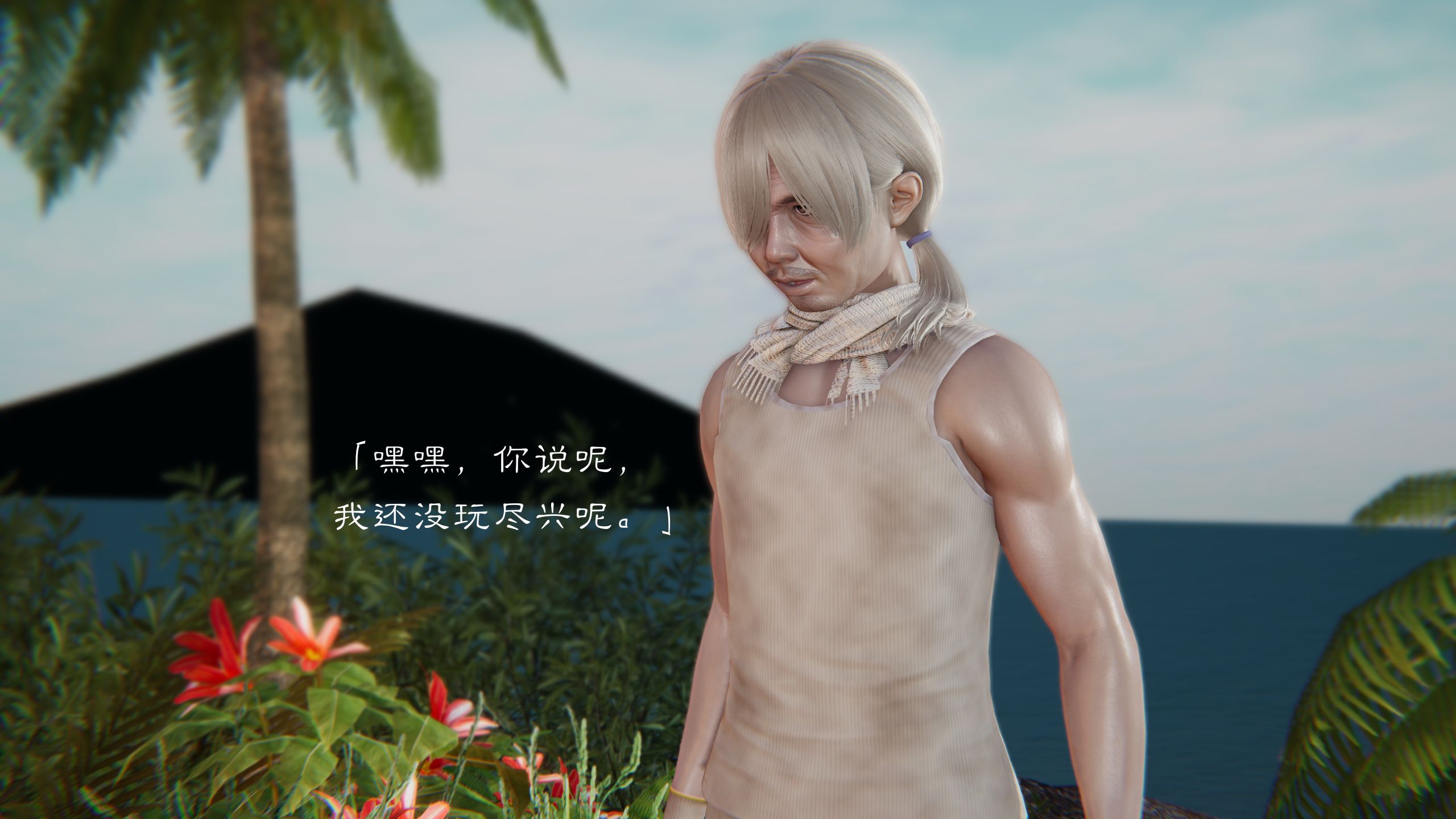 第74页