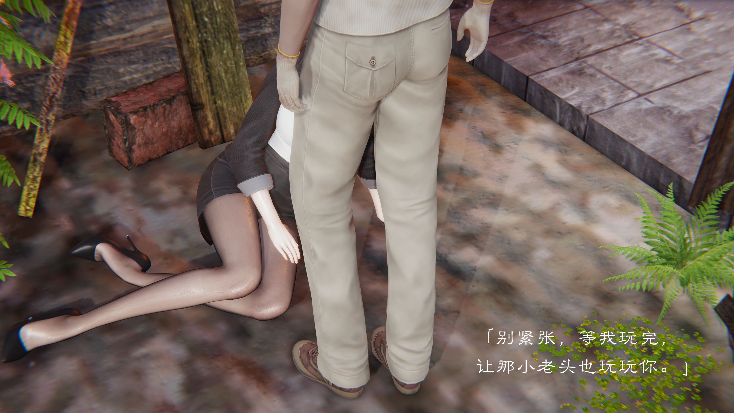 第76页