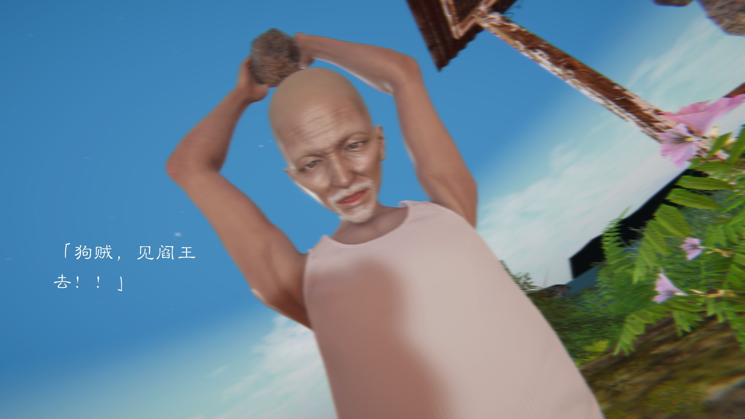 第83页