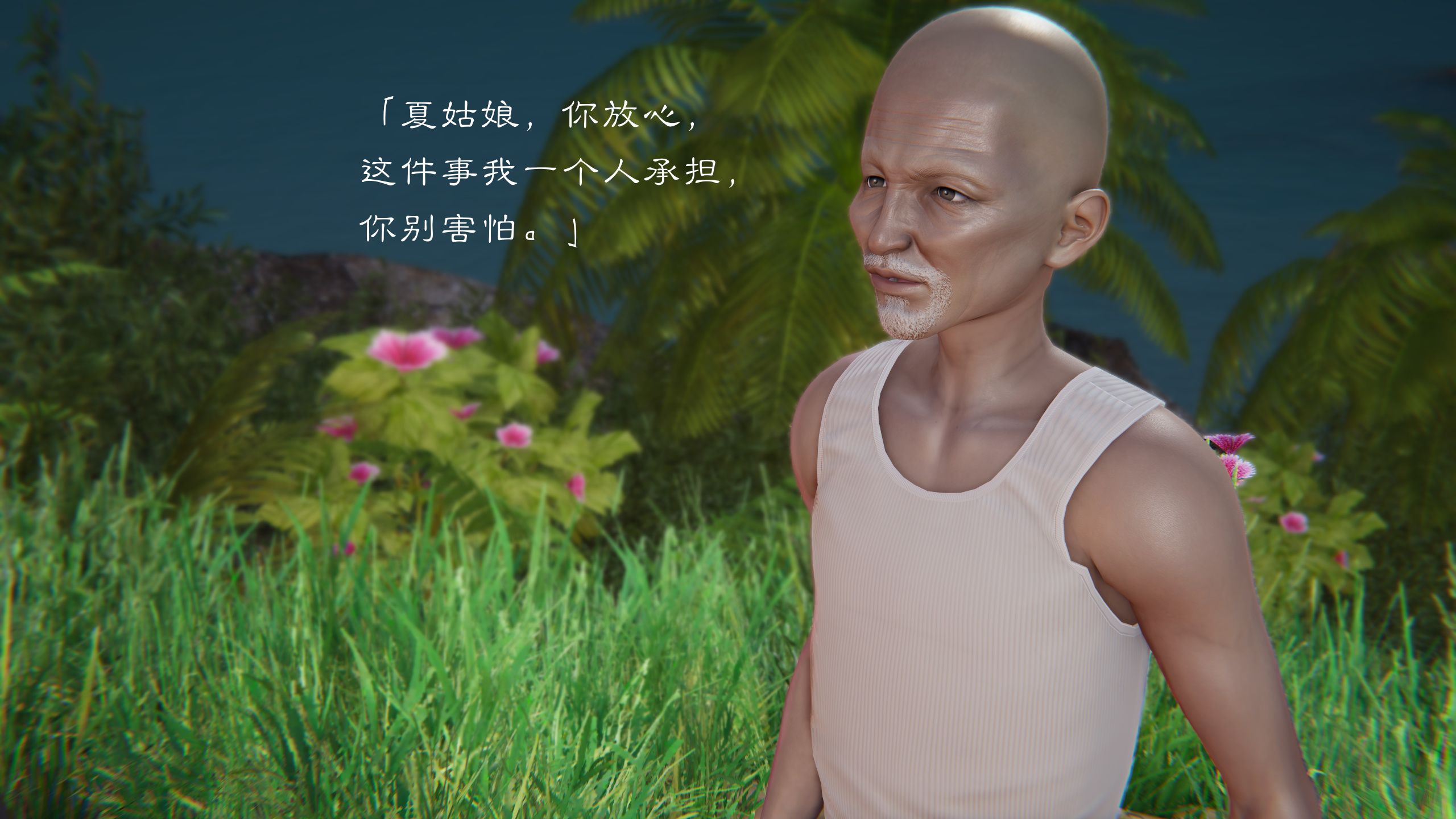 第86页