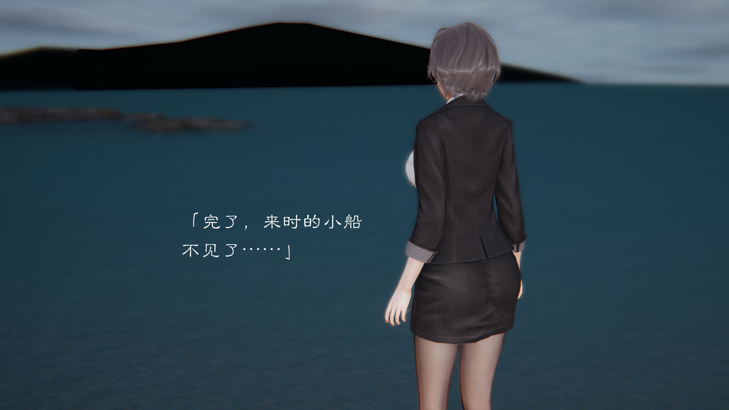 第88页
