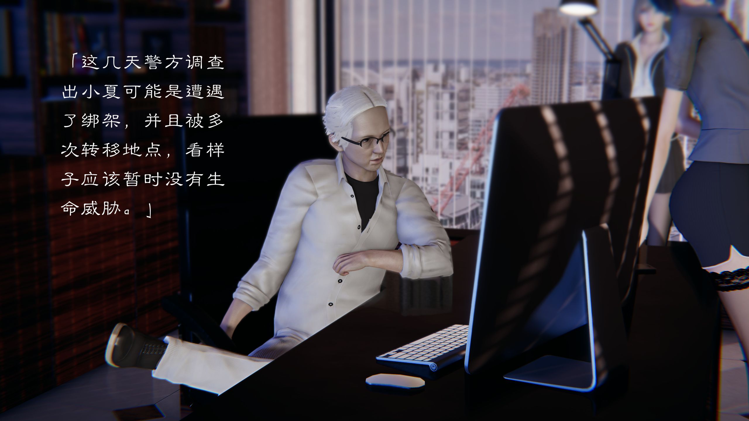 第39页