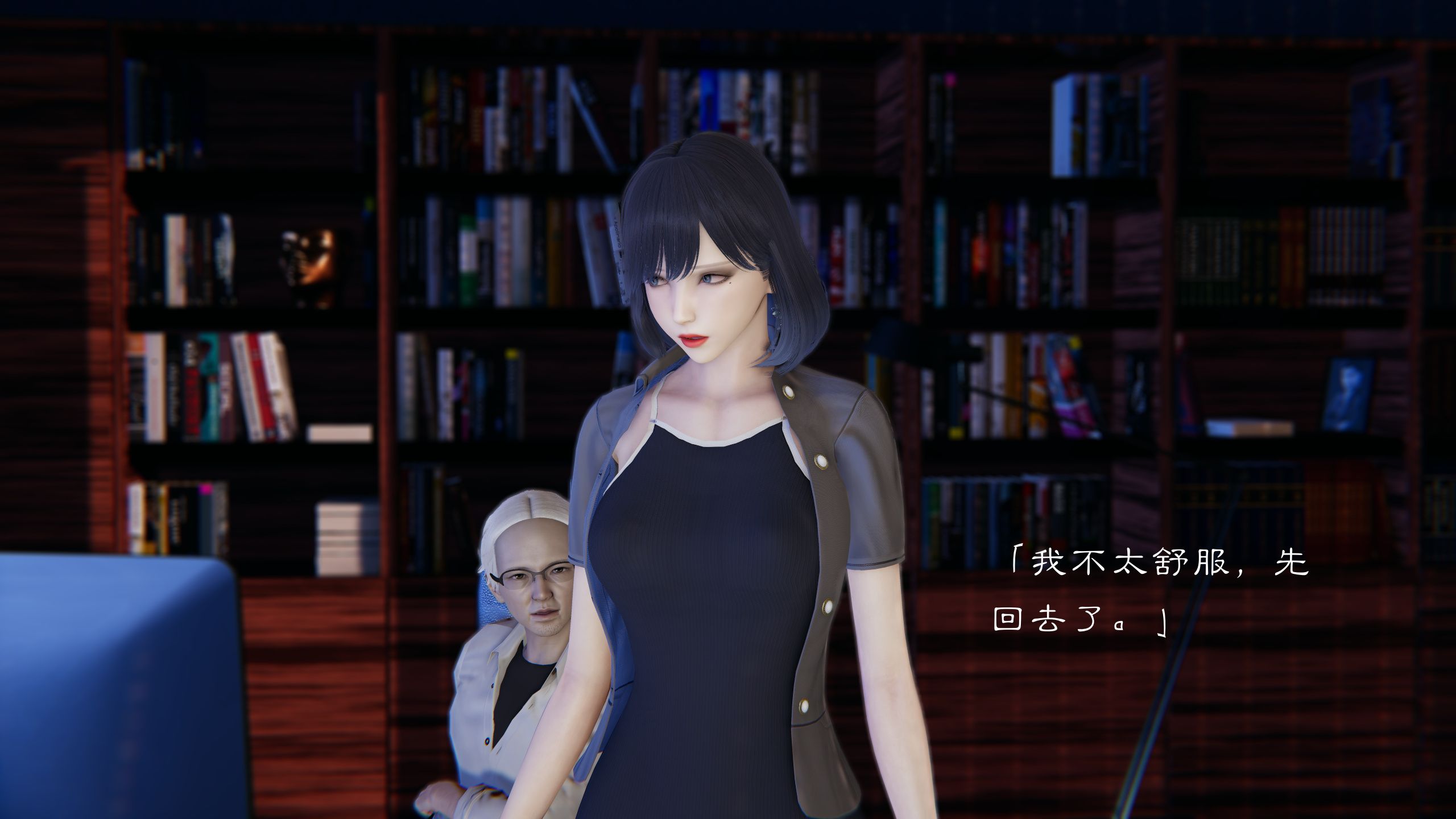 第43页