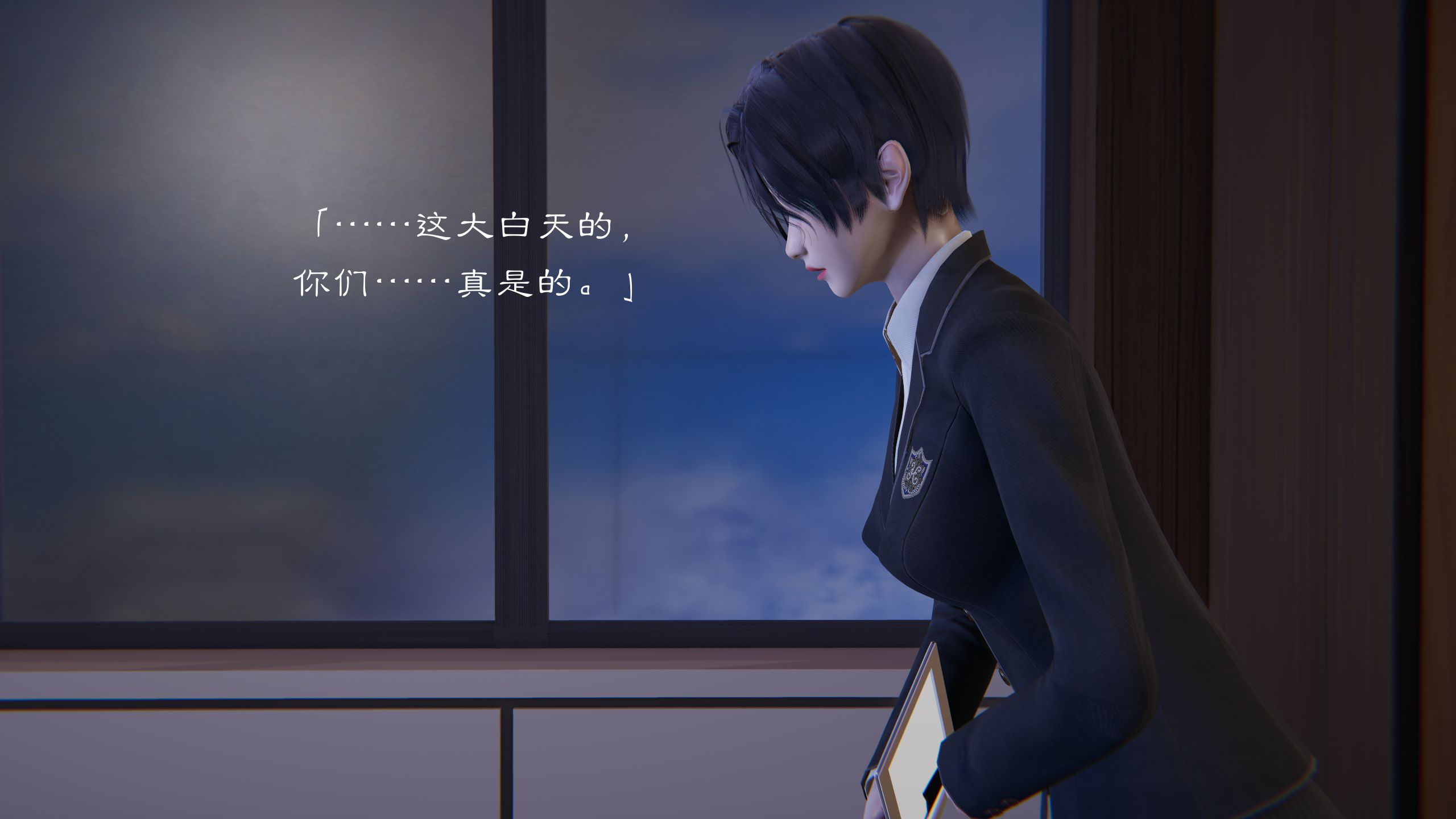 第67页
