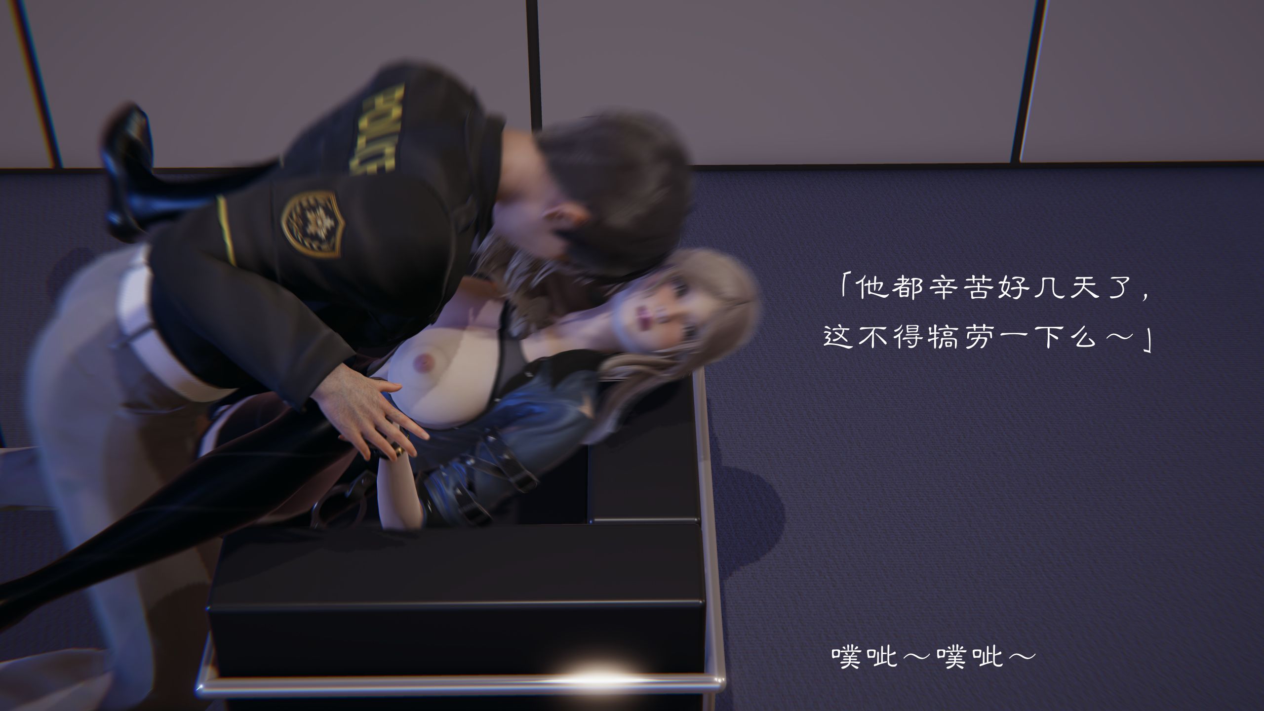 第69页