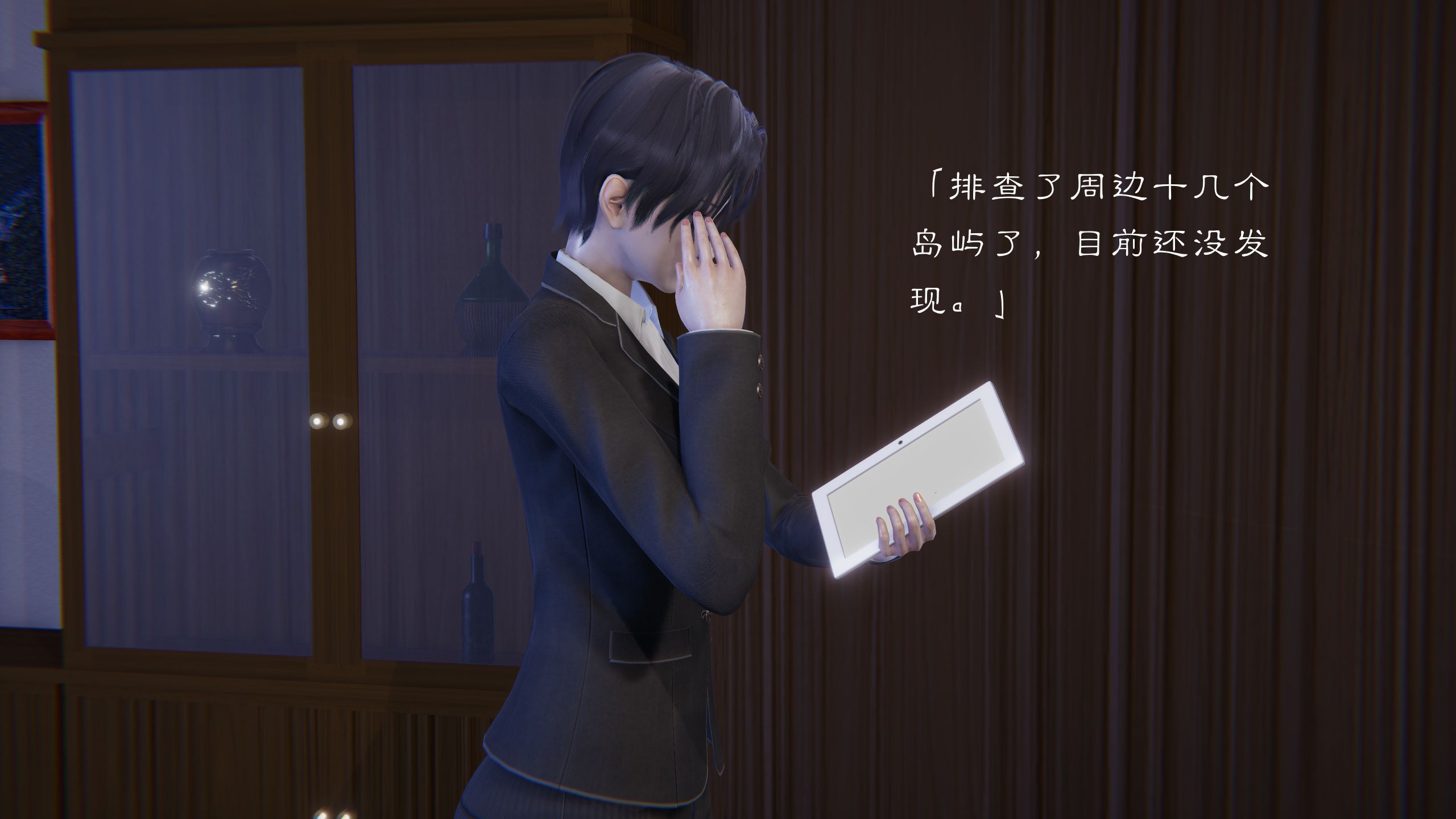 第71页