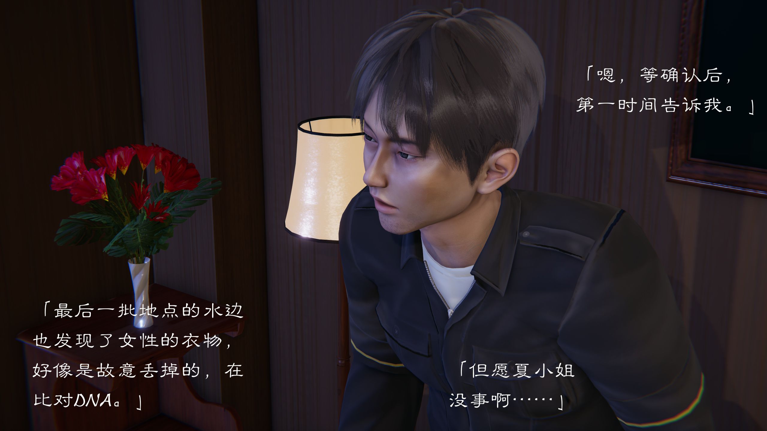 第74页