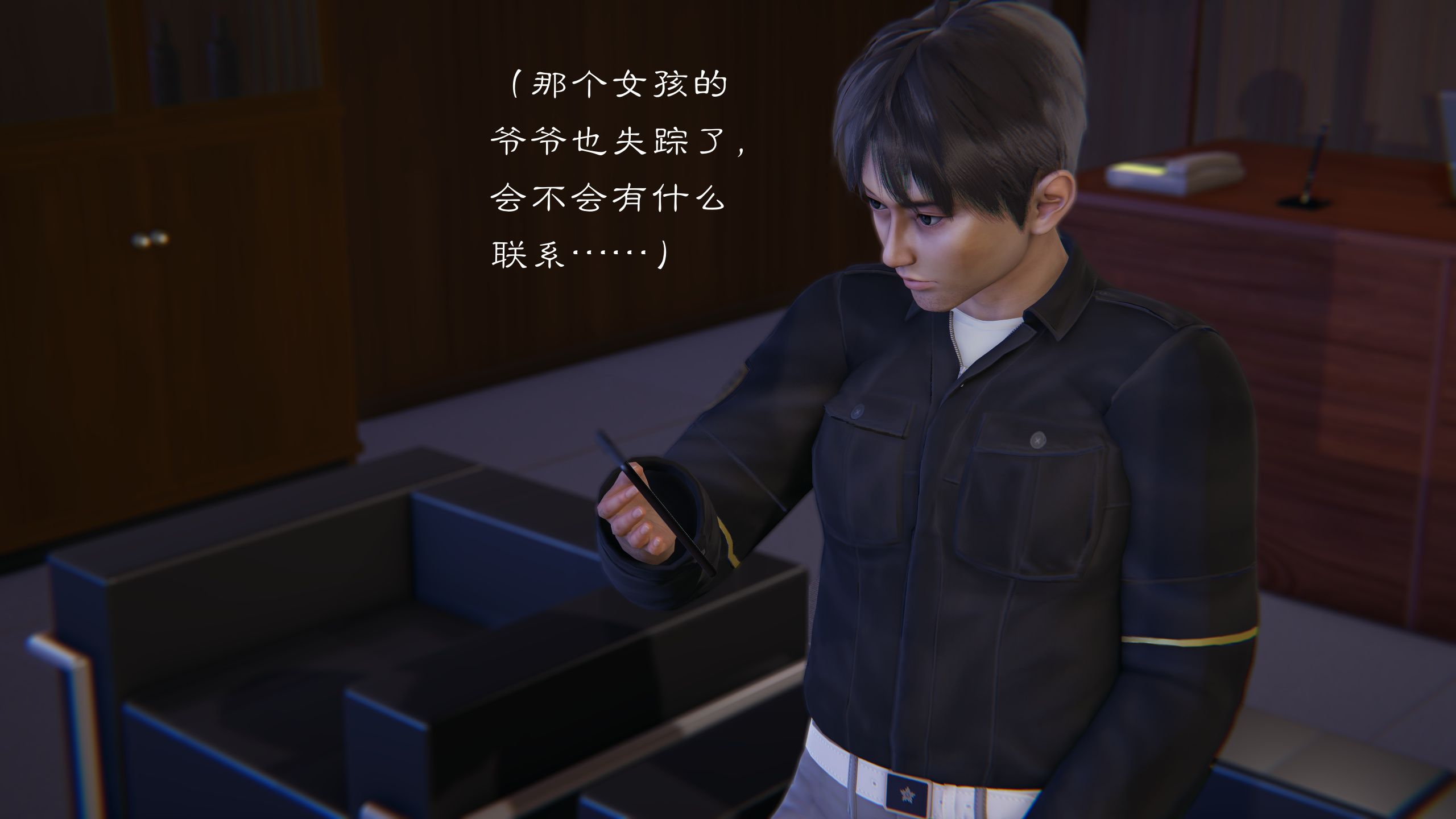 第79页