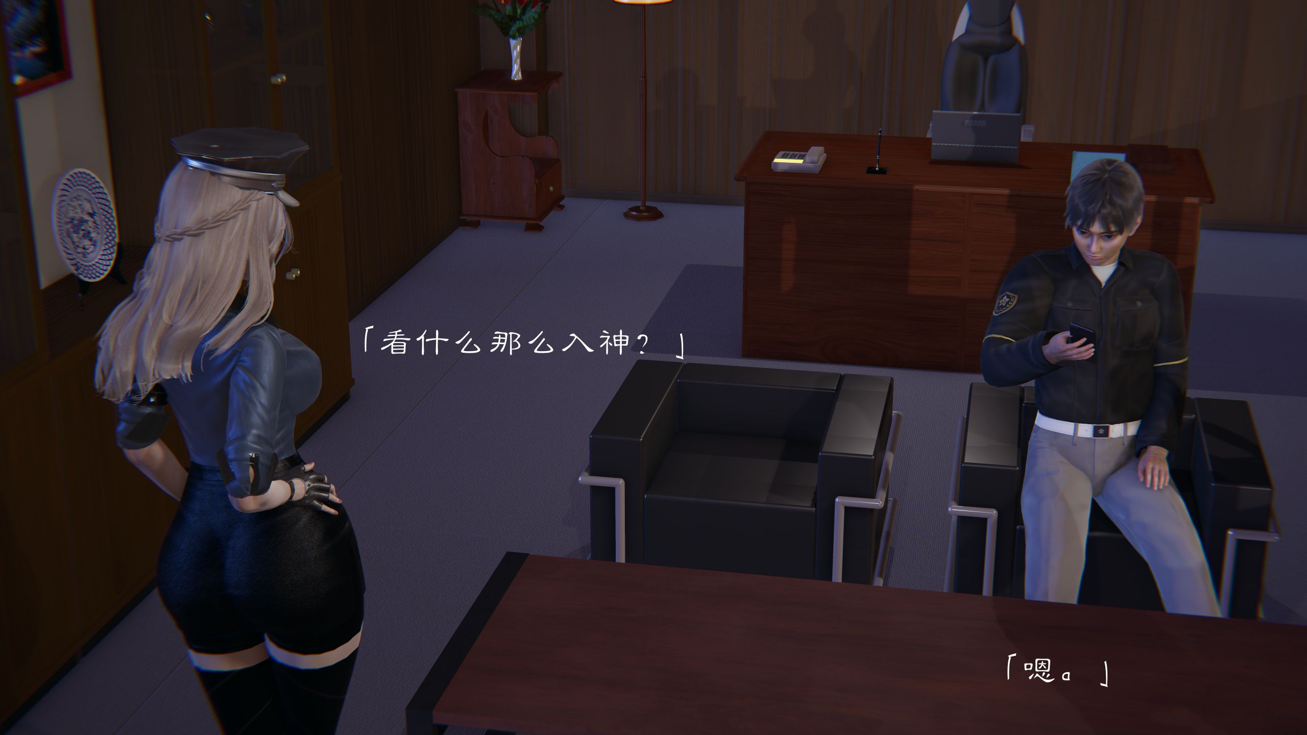 第81页