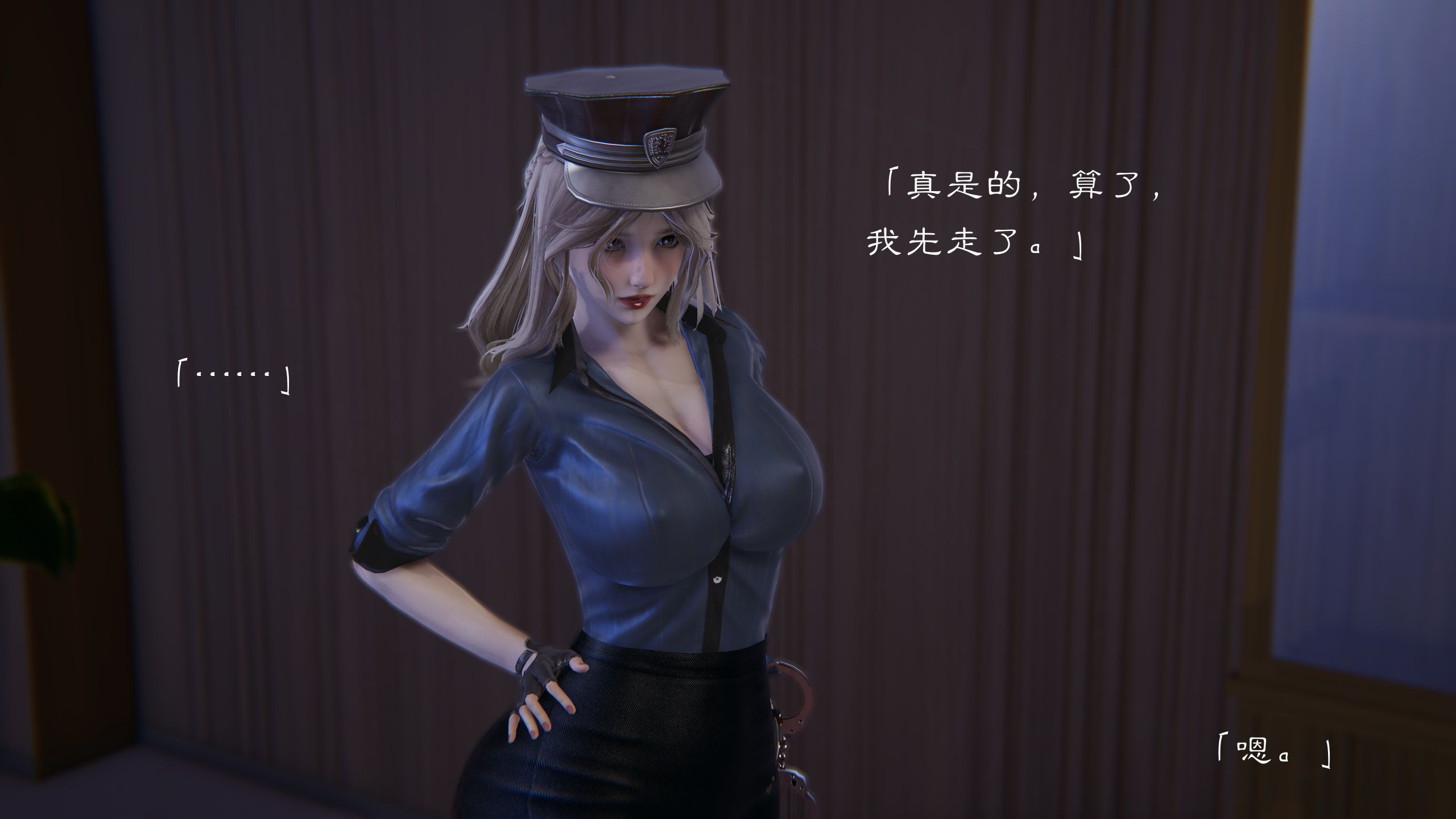 第82页