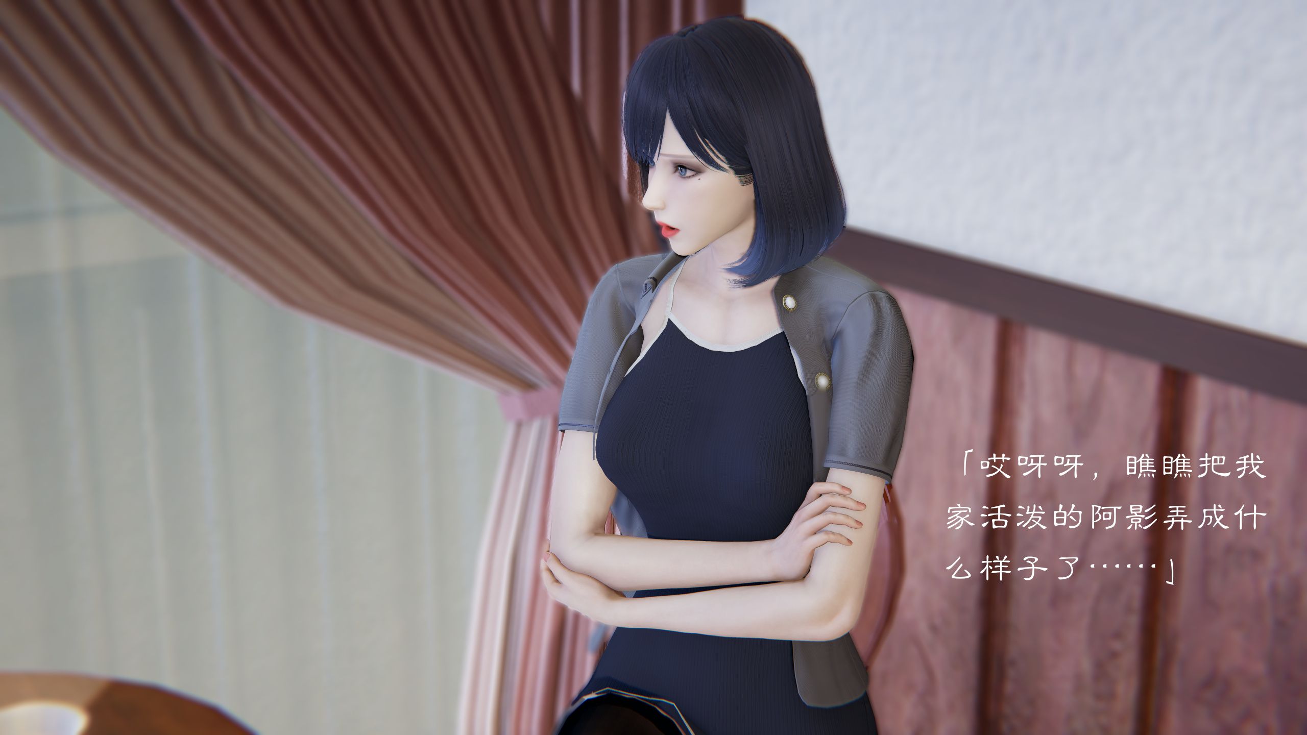 第7页