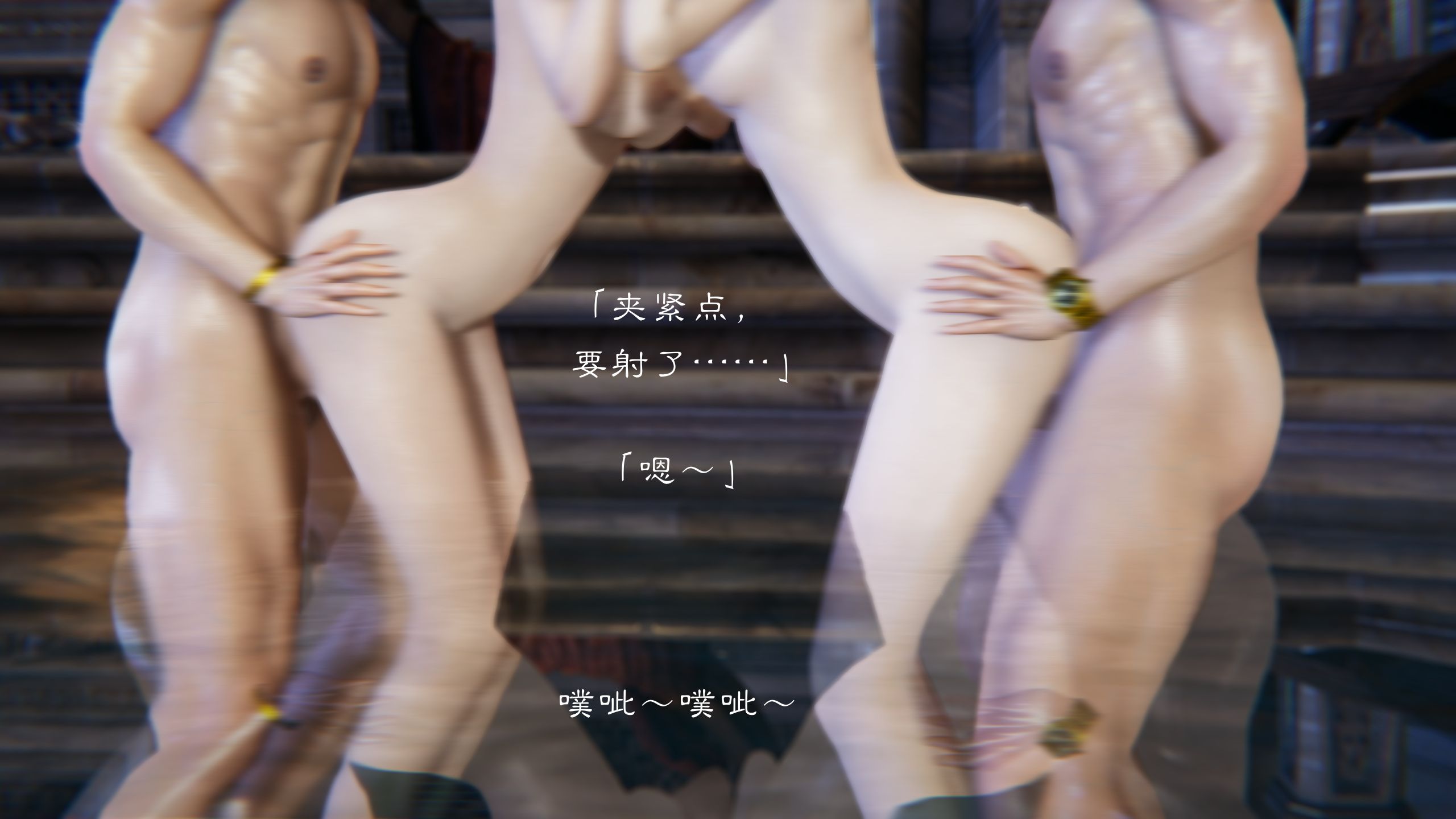 第53页