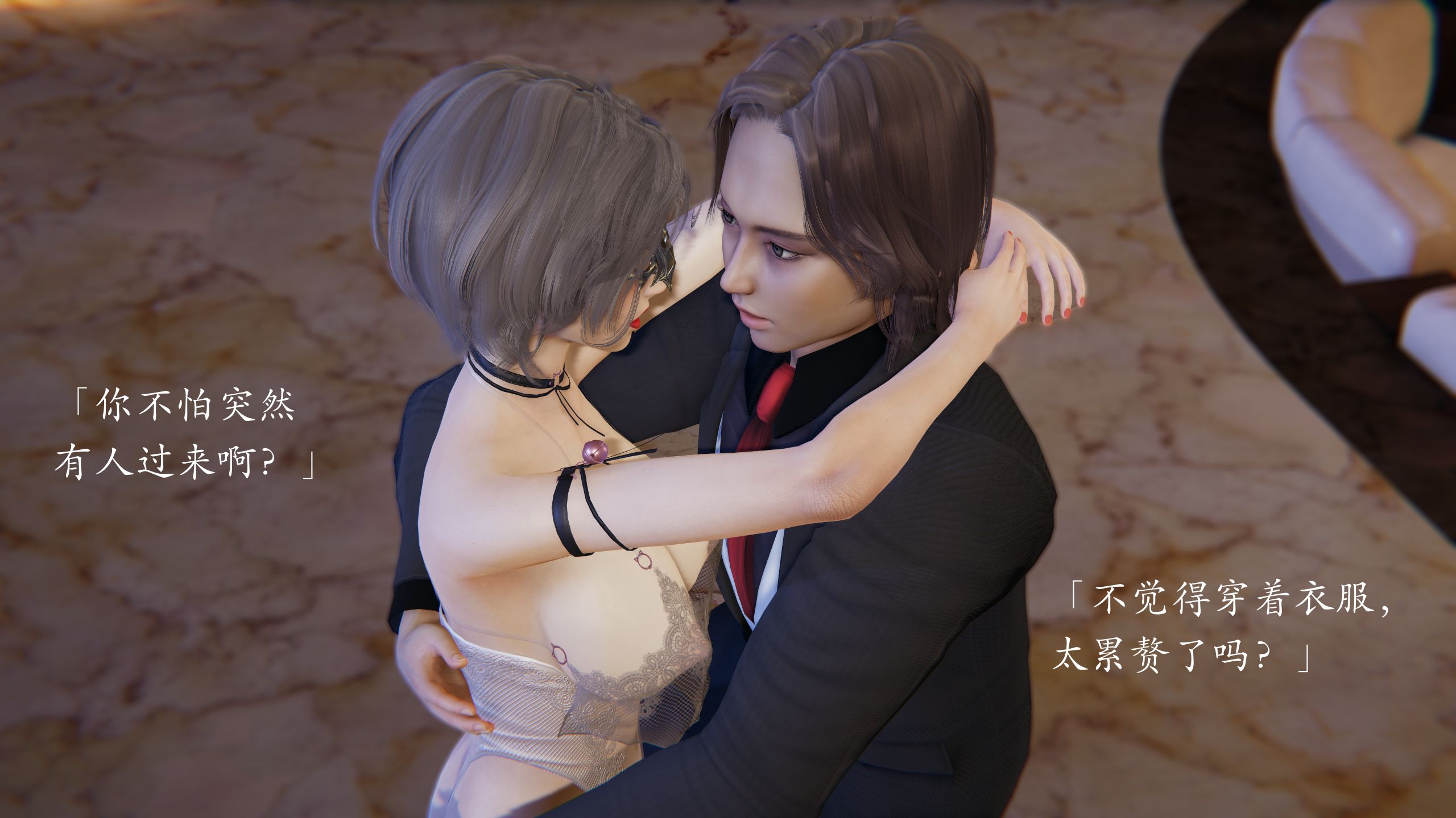 第37页